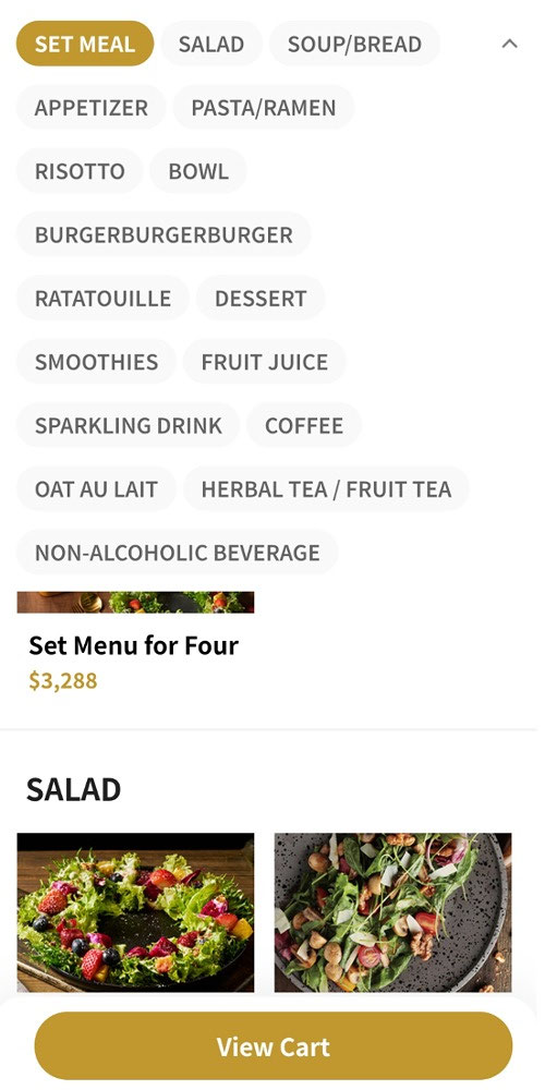 Vegan Amore digital menu