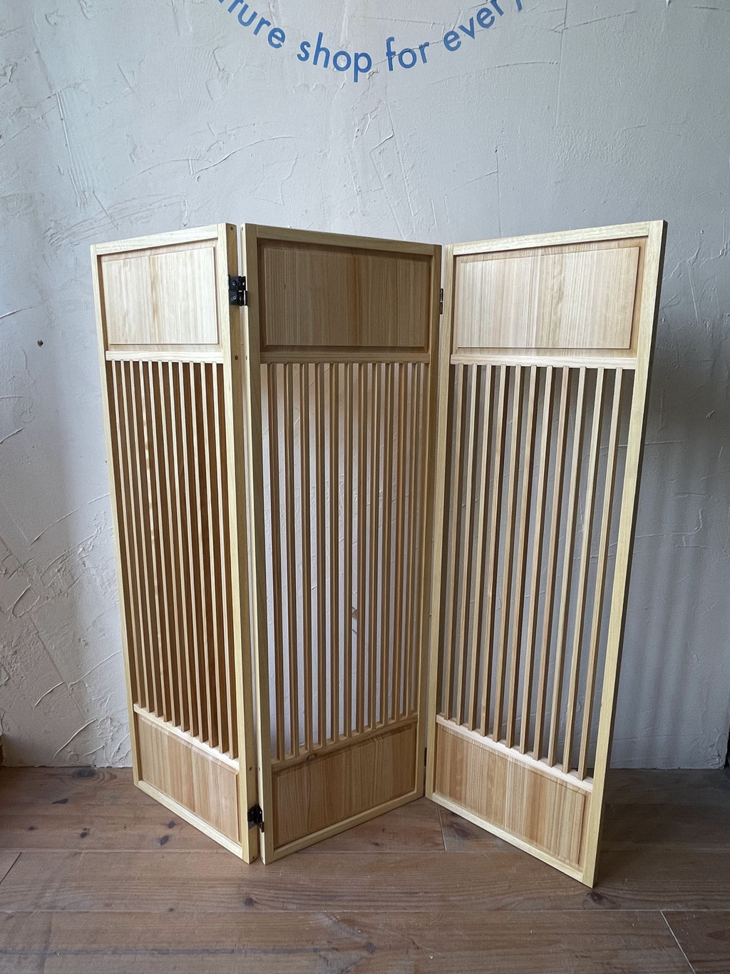 オーダー家具・間仕切りスクリーン