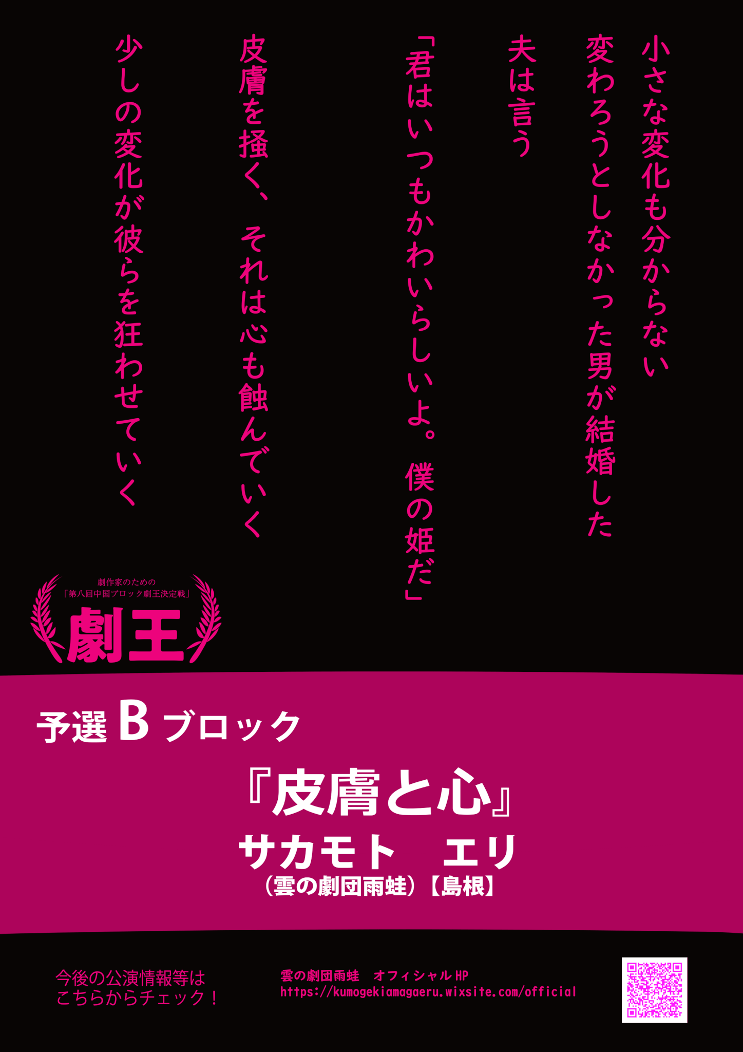 image.gif