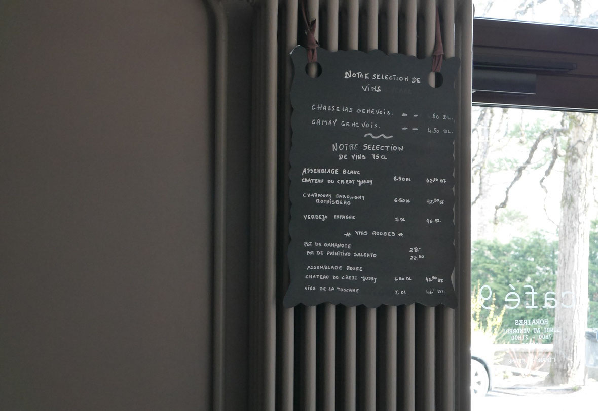 Le Café — vue 5