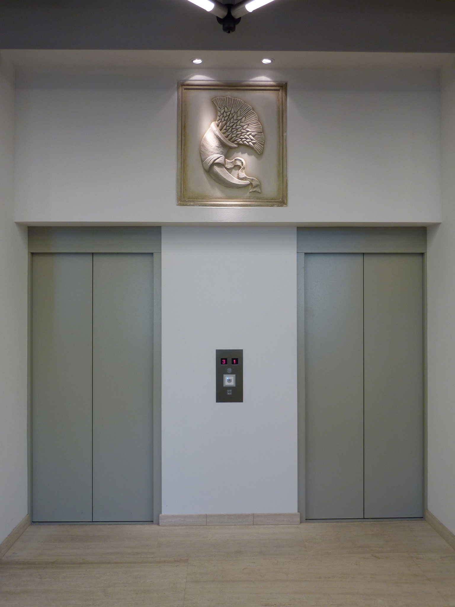 Banque à Neuchâtel