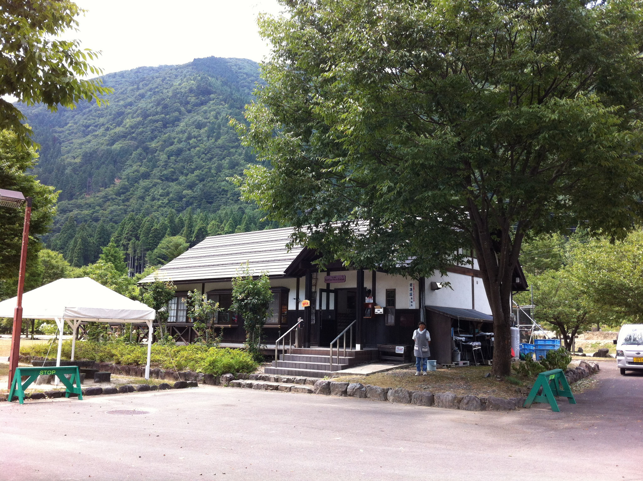 管理棟