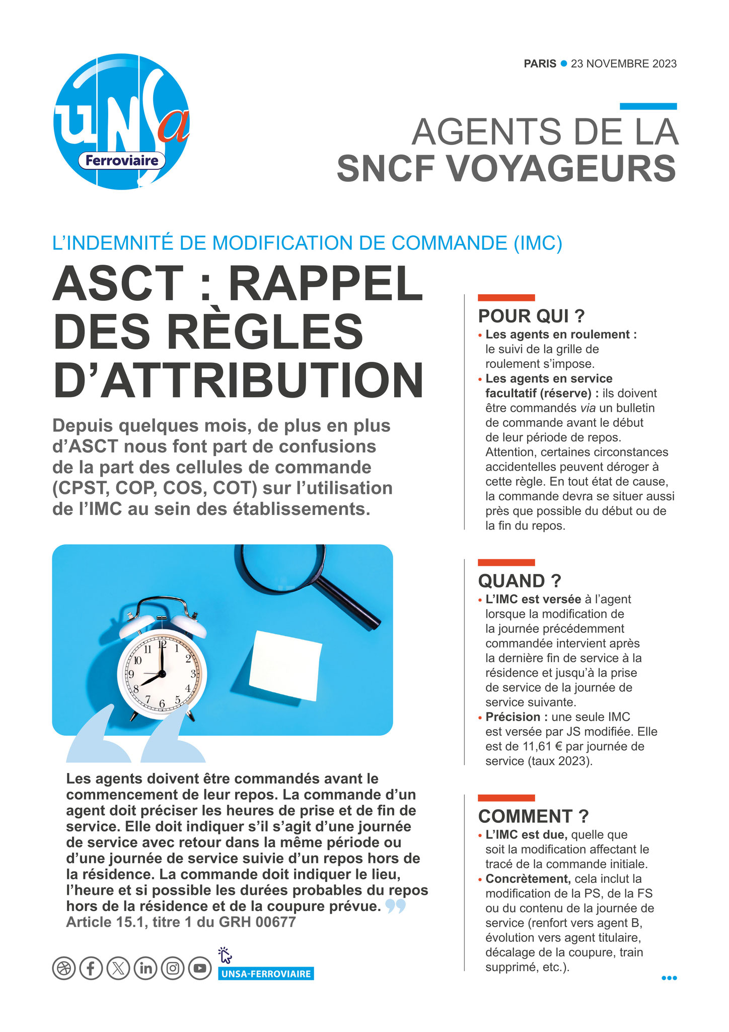 ASCT - Indemnité de modification des commandes