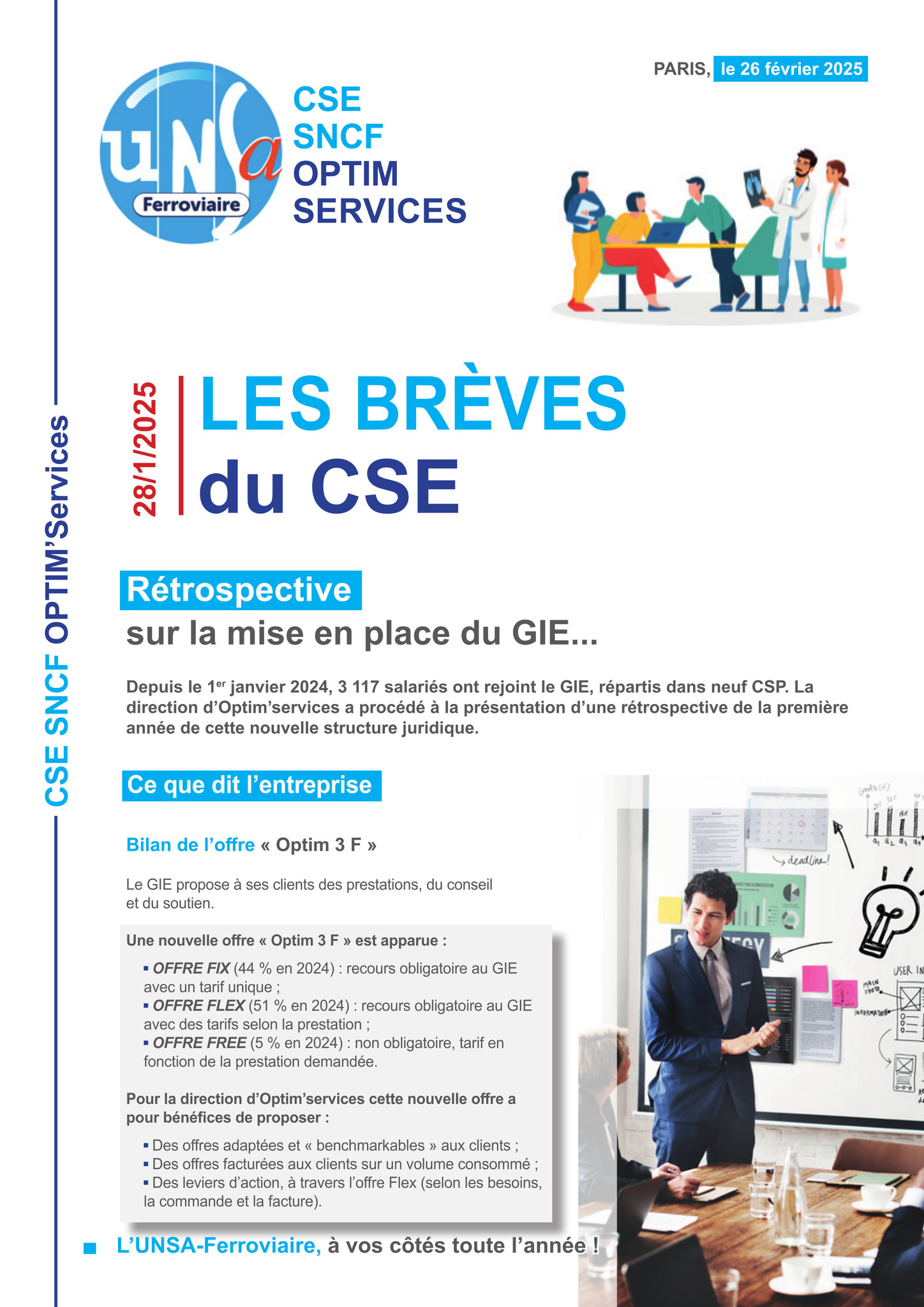 février 2025