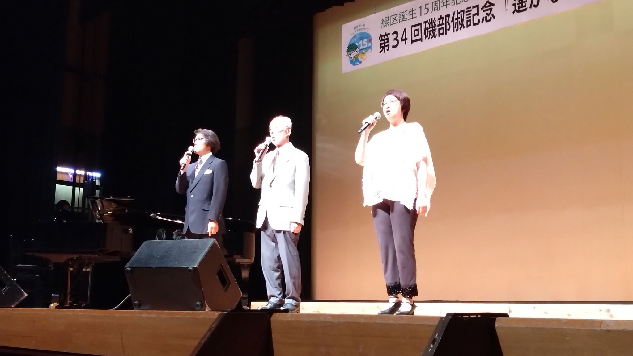 ボニー玉田さん、吉田さん、高田さん