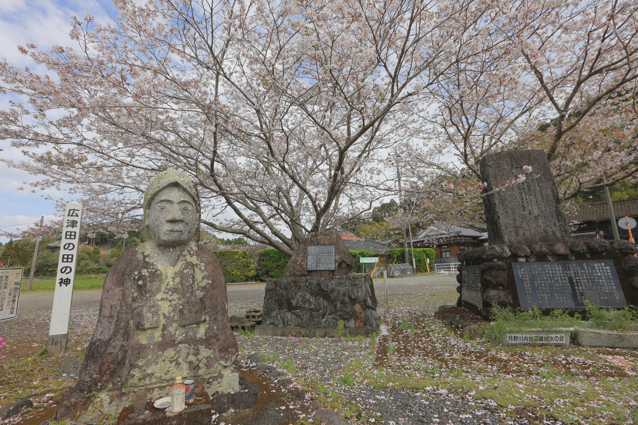 花見の田の神さあ(4月1日 曽於市)