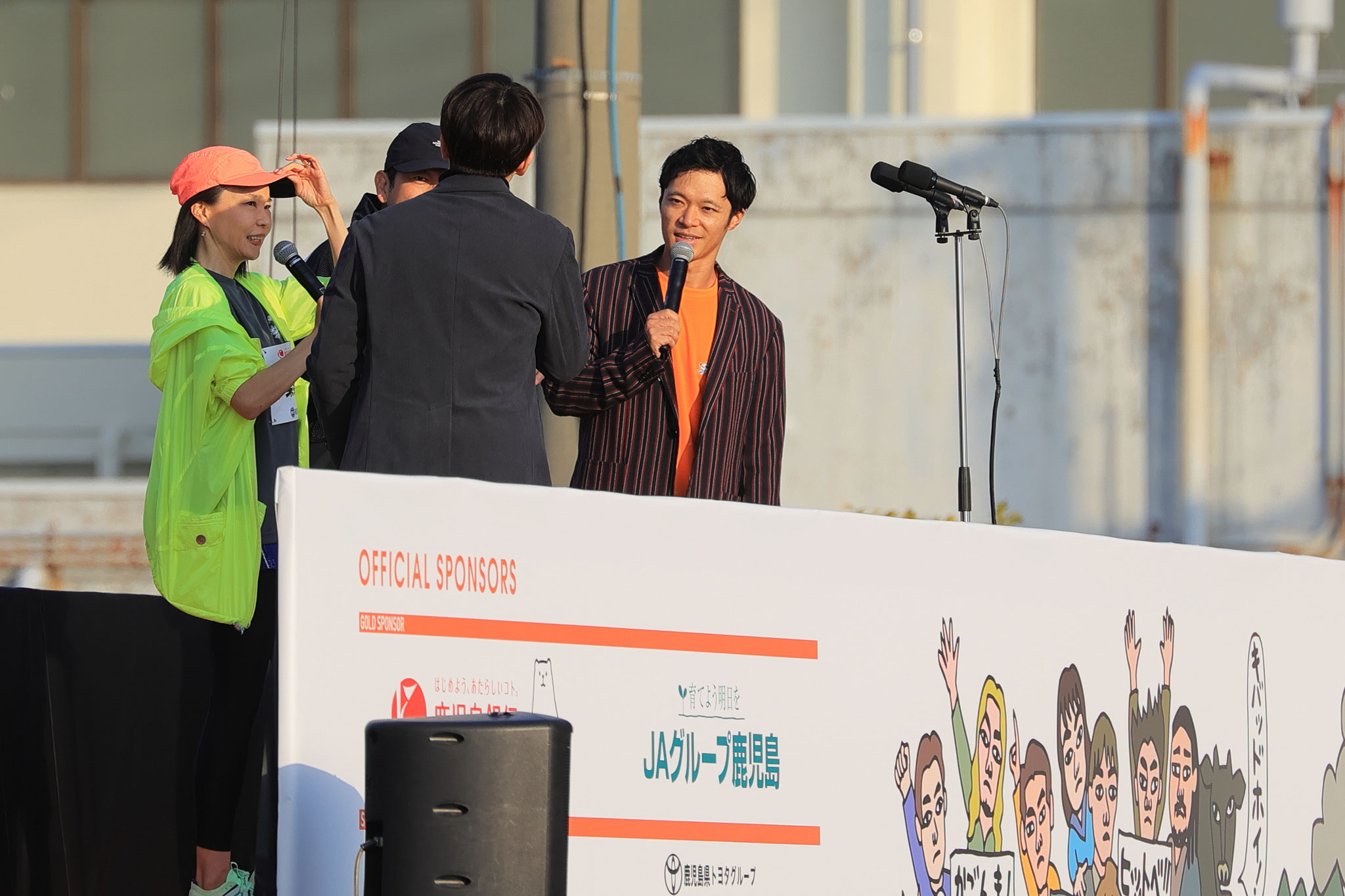 オフィシャルアドバイザー千葉真子さん東京ホテイソンのショーゴさん(3月1日 鹿児島市)