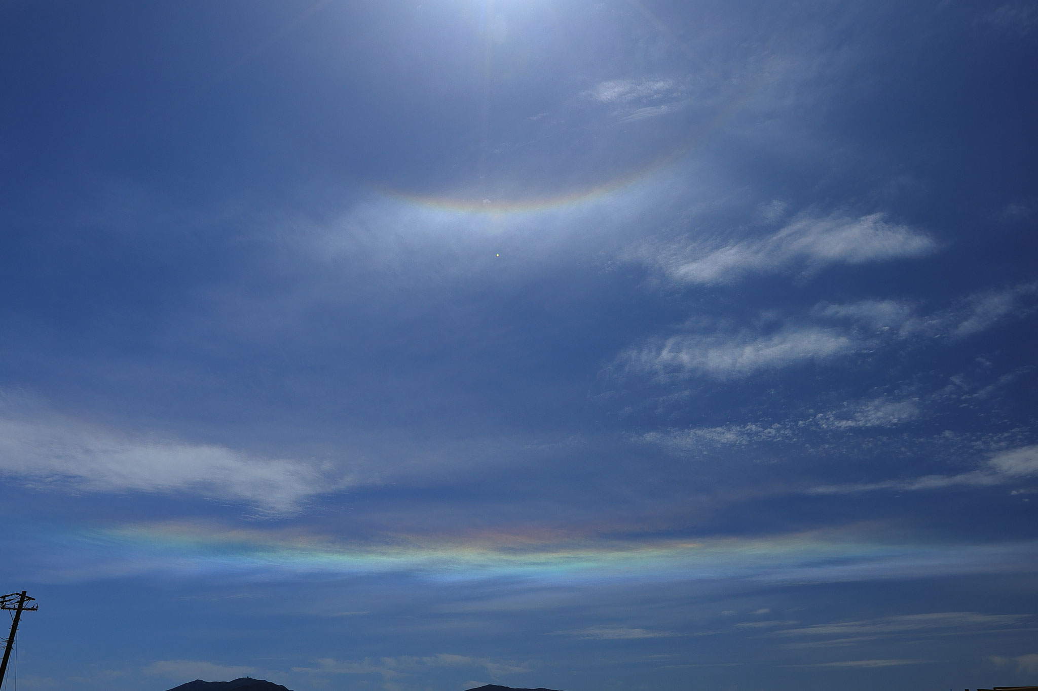 ハロに環水平アークの贅沢な空(4月8日 肝付町 )