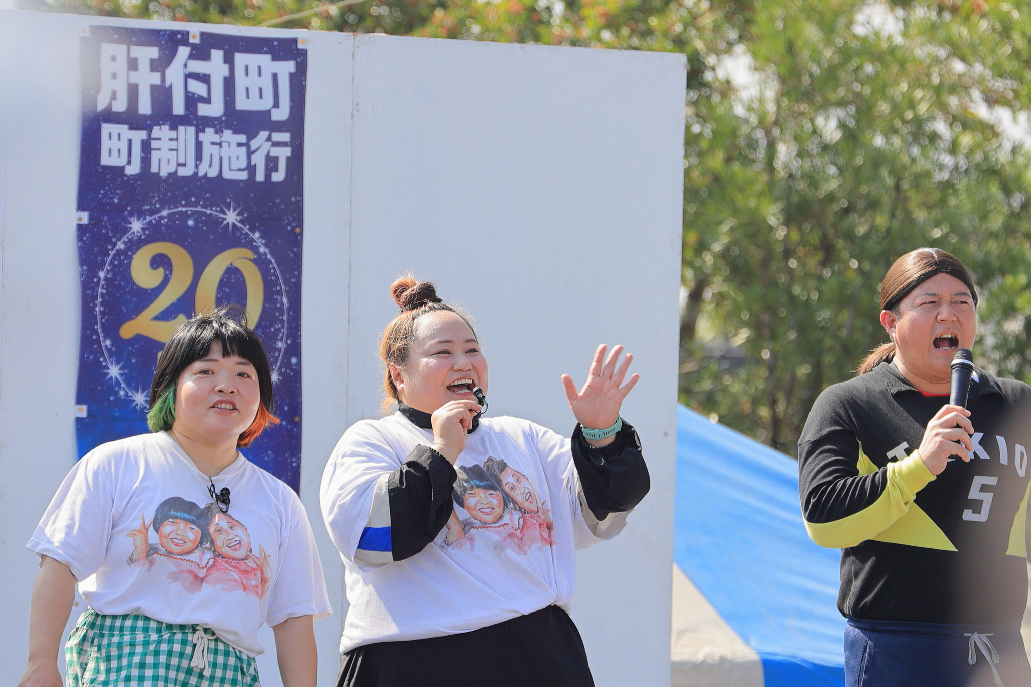 高山やぶさめ祭に芸人のおかずクラブ来る(10月19日 肝付町)