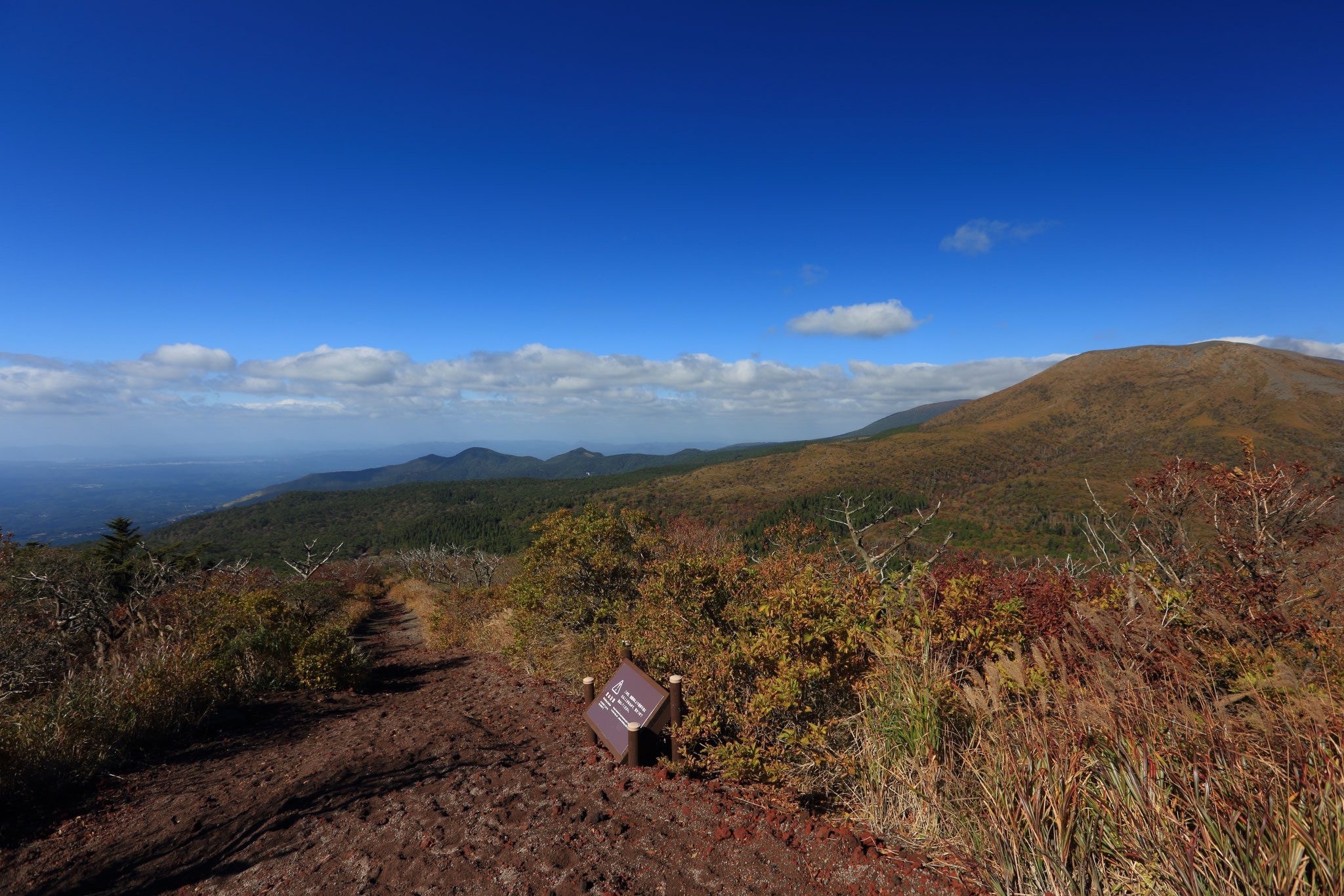 写真部気まぐれ秋登山(10/27 霧島市 高千穂河原)