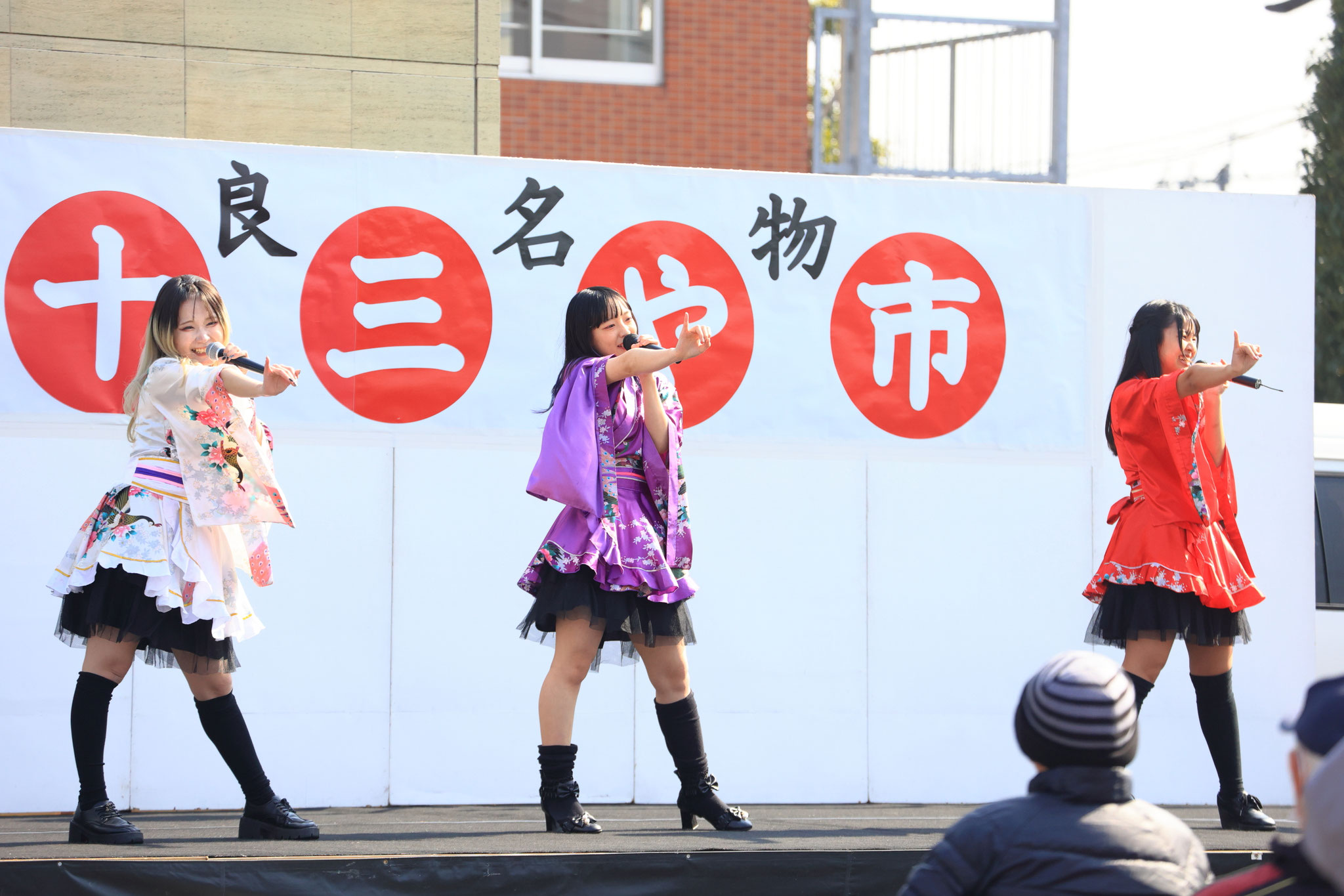 二十三や市、ステージ上のふわり歌舞四季会社(1月25日 串良町)
