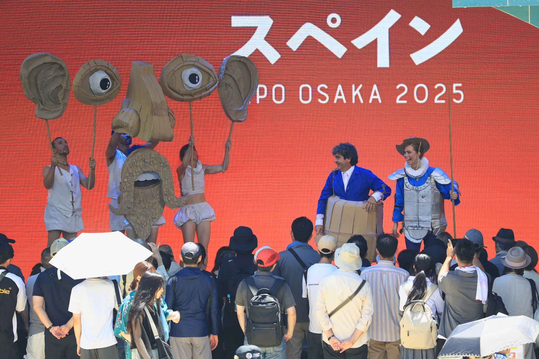 スペインパビリオンで行われた演劇(7月15日 夢洲)