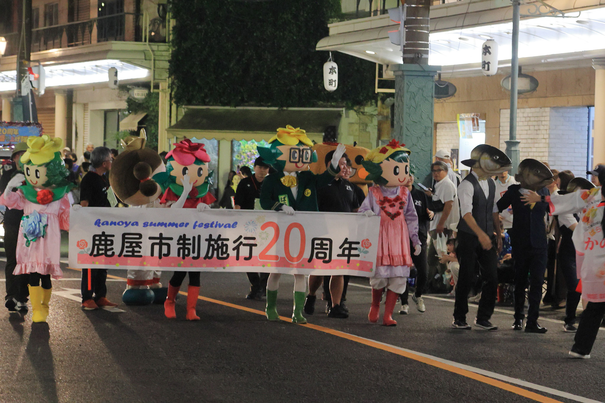 パレードが始まる(8月2日 鹿屋市)