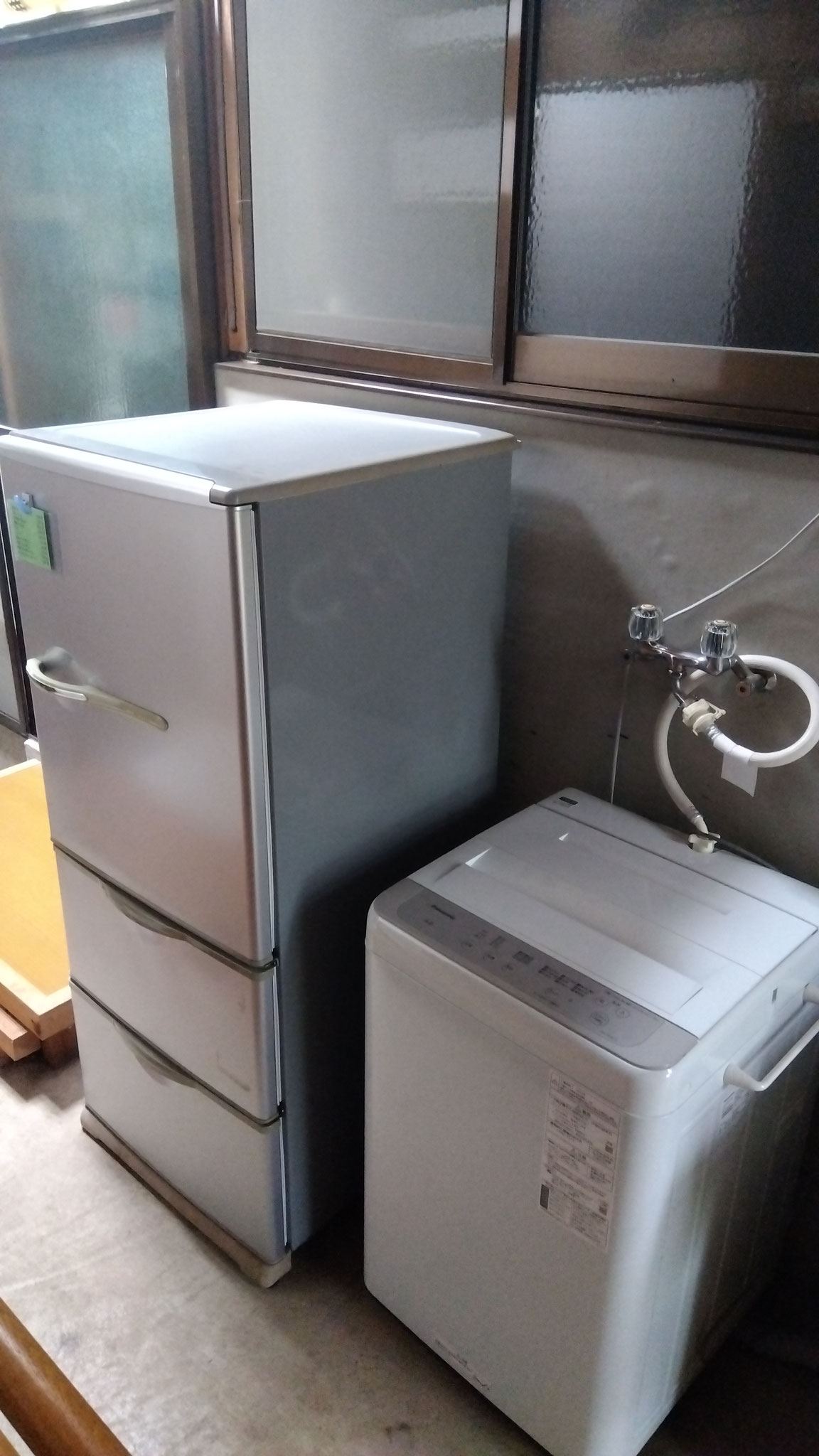 お客様用冷蔵庫と洗濯機