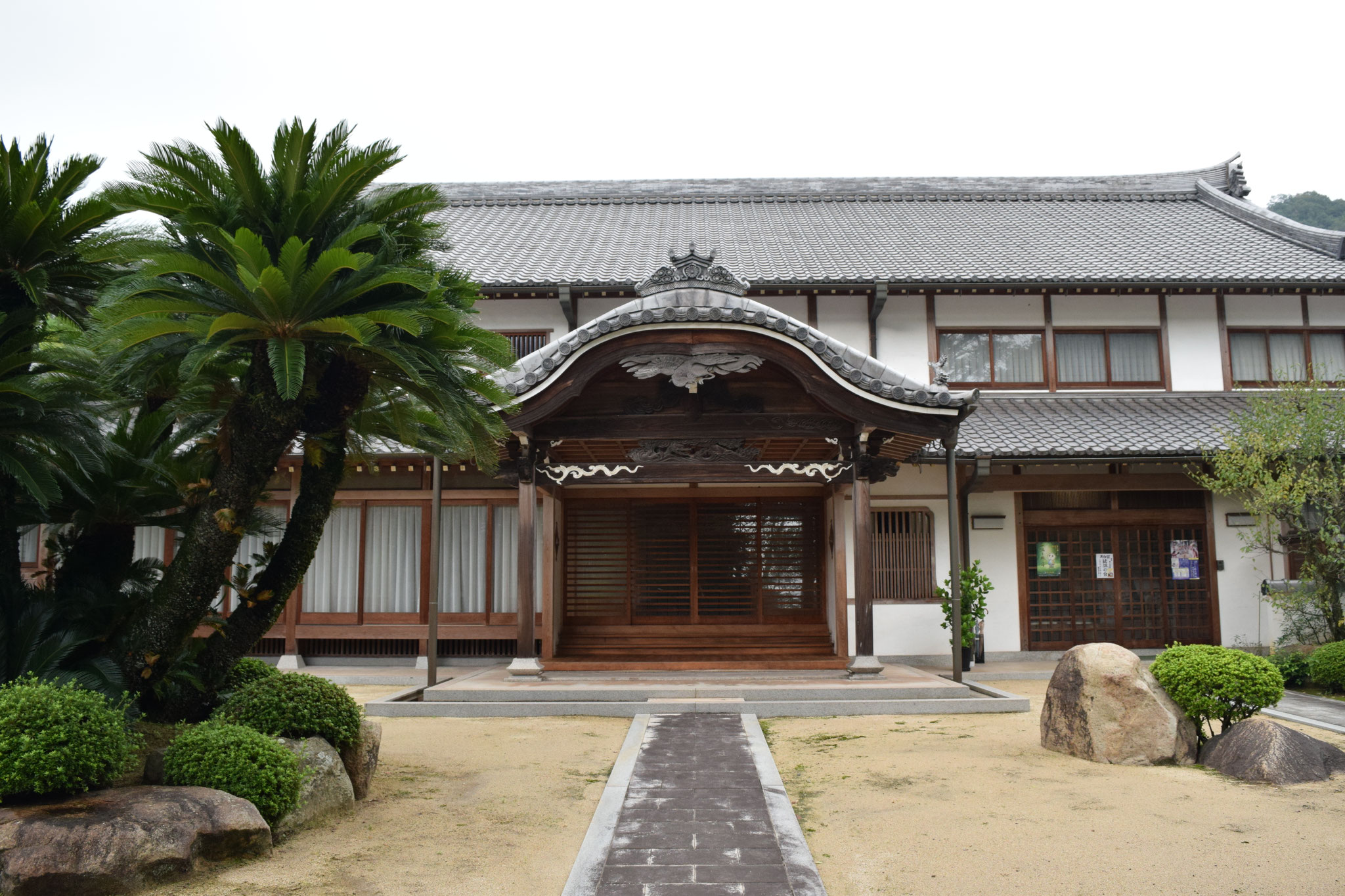 岡山県浅口市の「龍城院」 岡山県 浅口市の寺 龍城院 のホームページです。