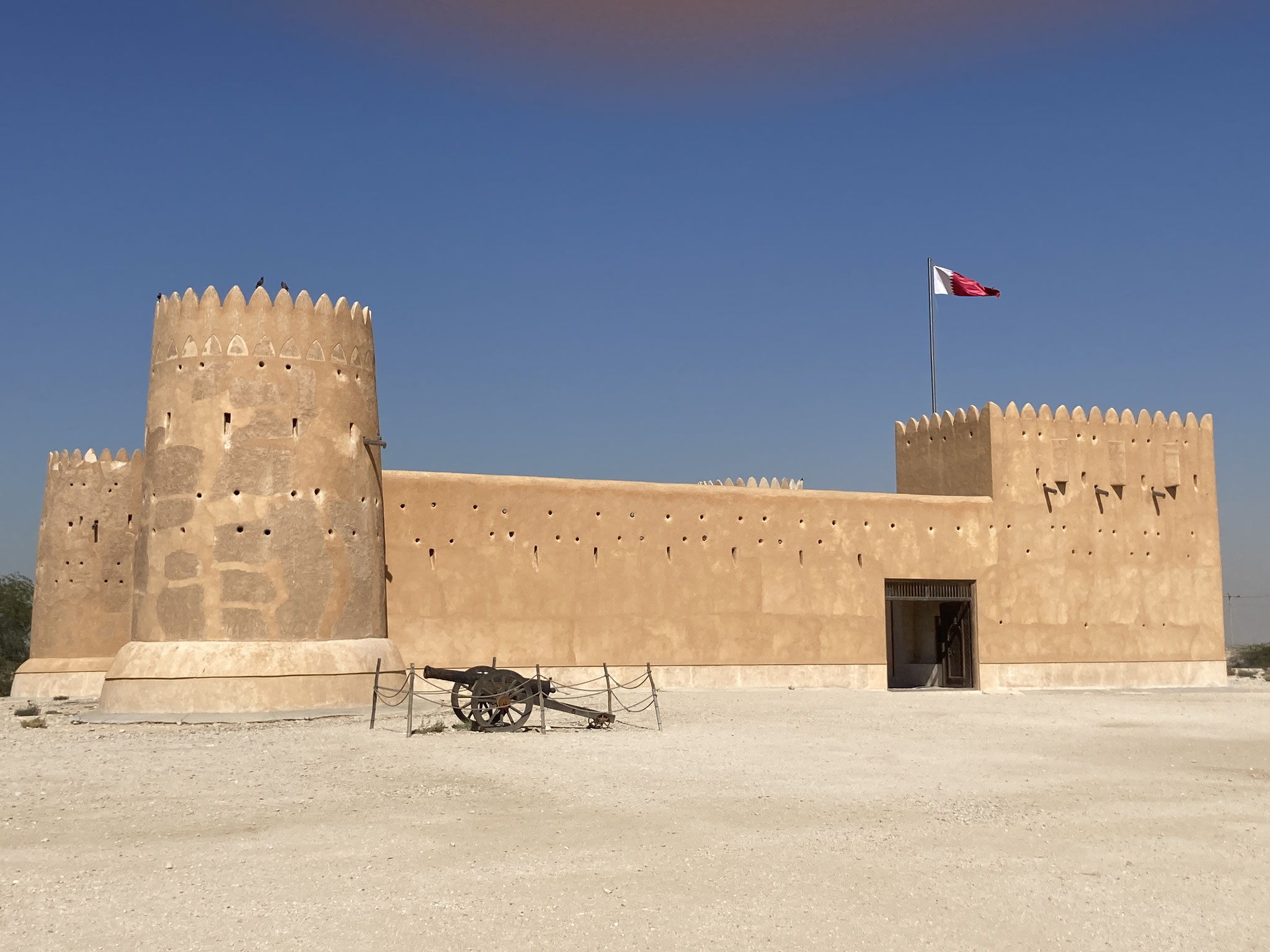 Fort Zubara