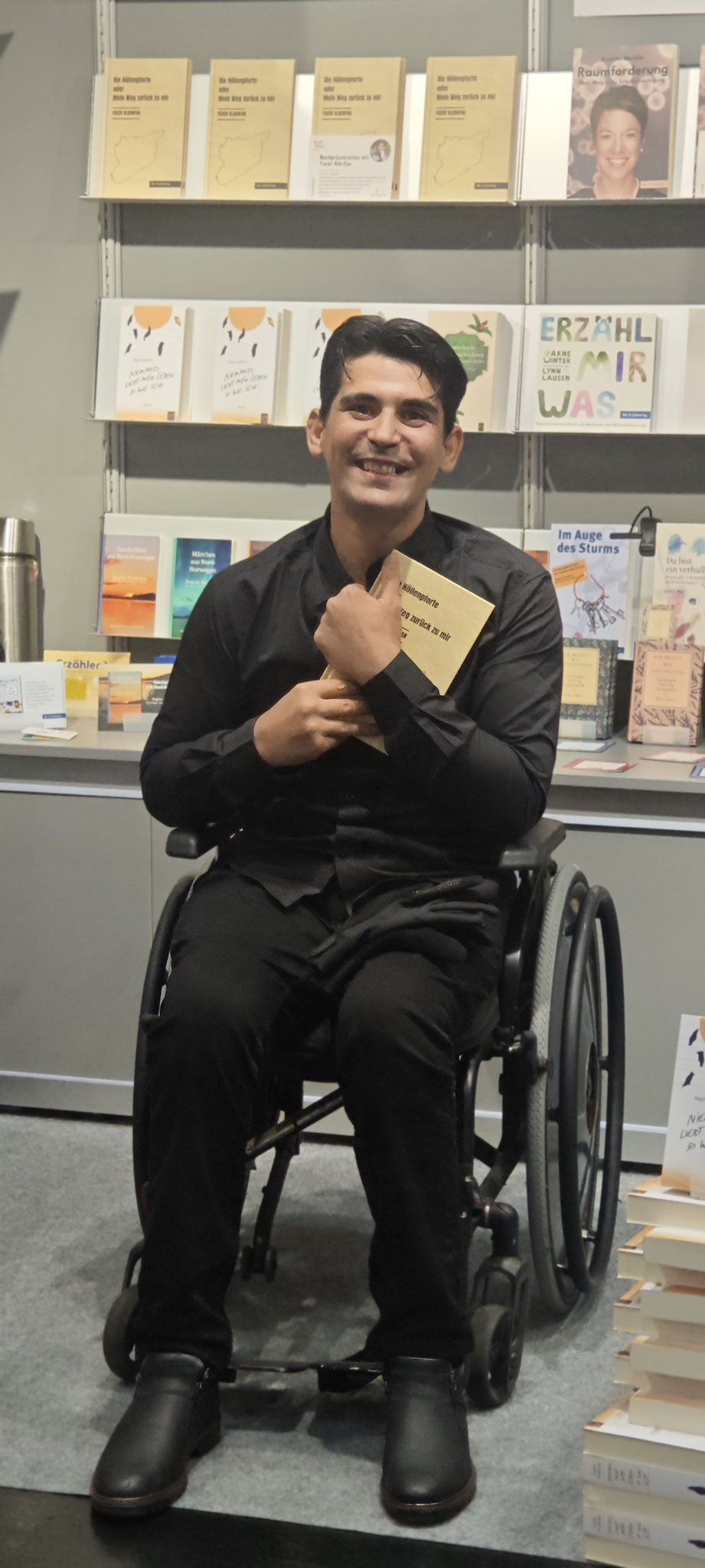 Yasser Alkhrfan