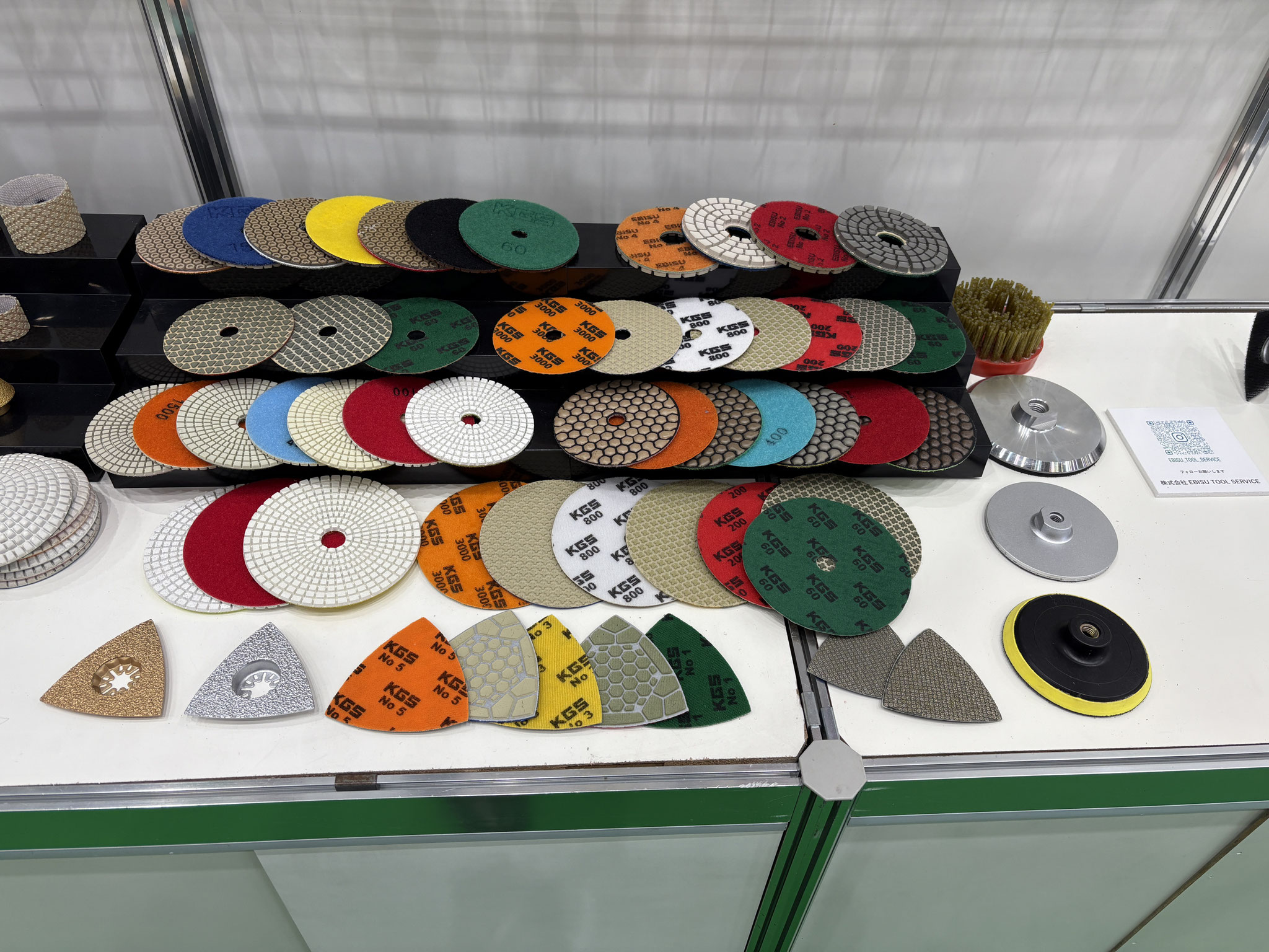 塗材研削ツール＆ポリッシュコンクリート用ダイヤモンド工具 - 床面