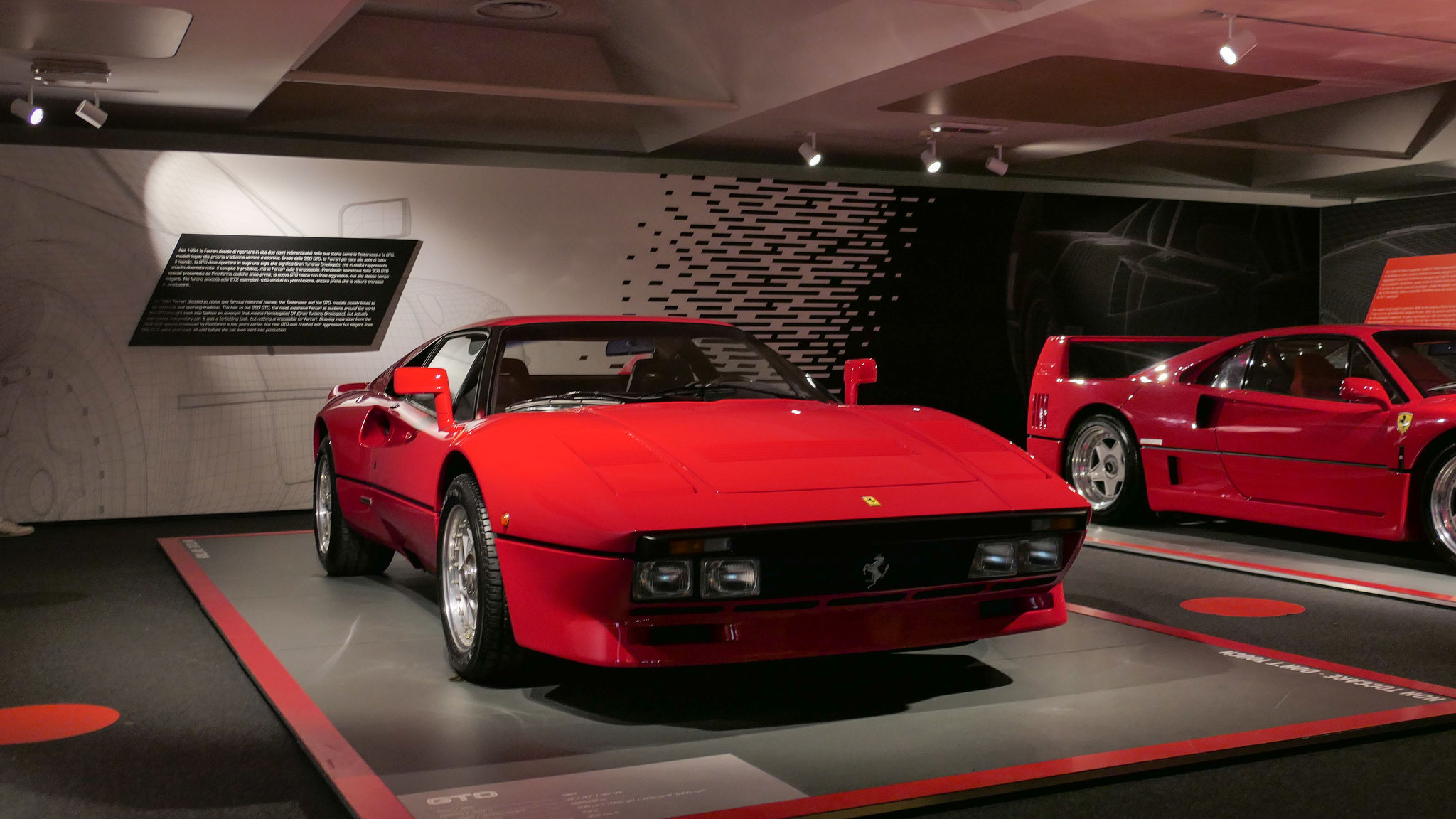 Ferrari 288 GTO (Ferrari Museum)