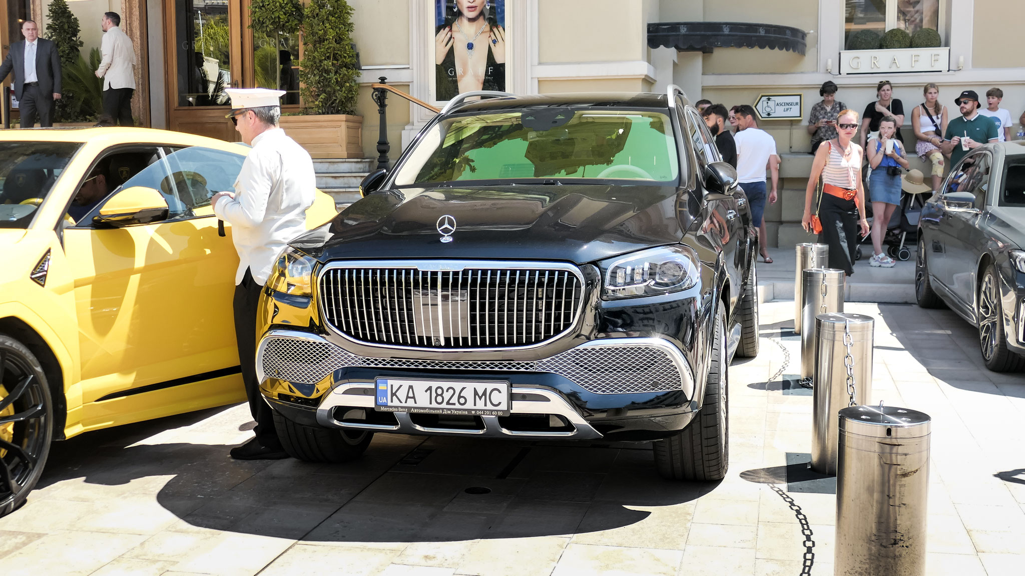 Mercedes-Maybach GLS 600 - KA1826MC (UA)