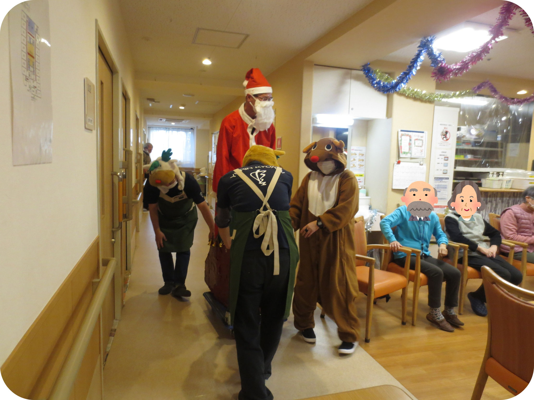 クリスマス会