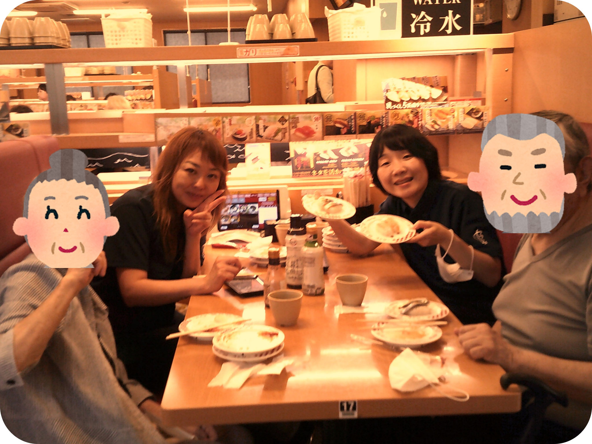 誕生日会