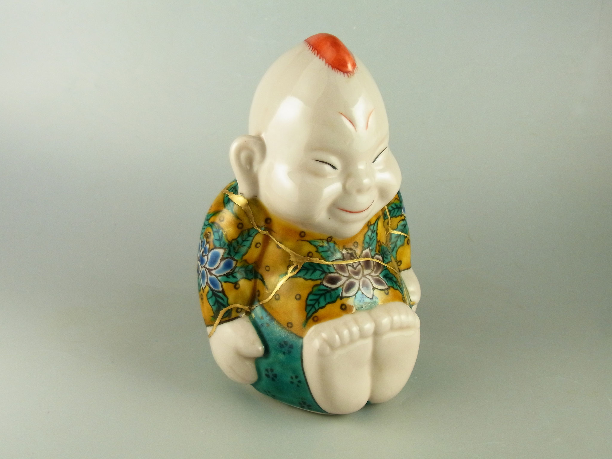 消し金