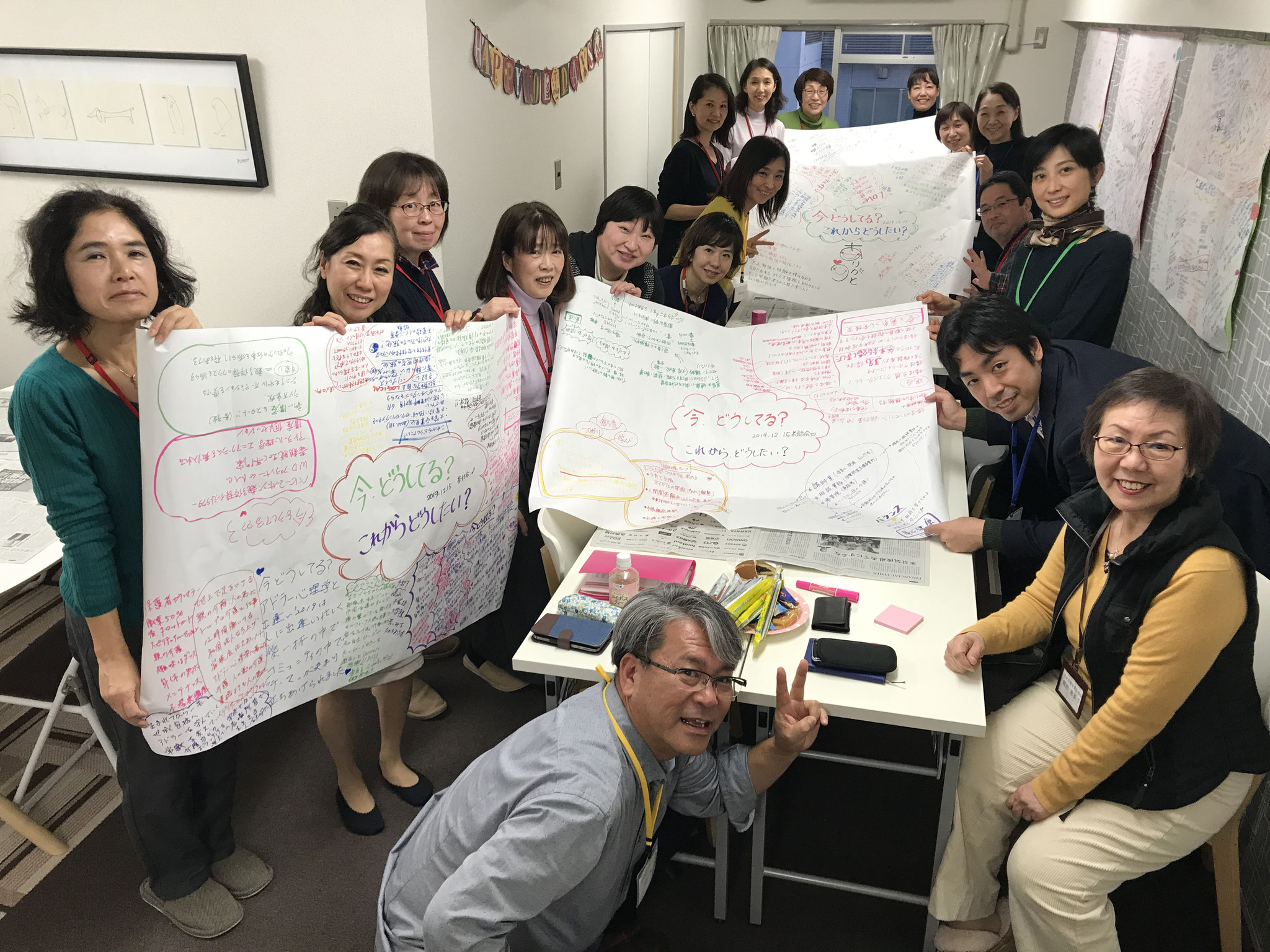 2019年12月