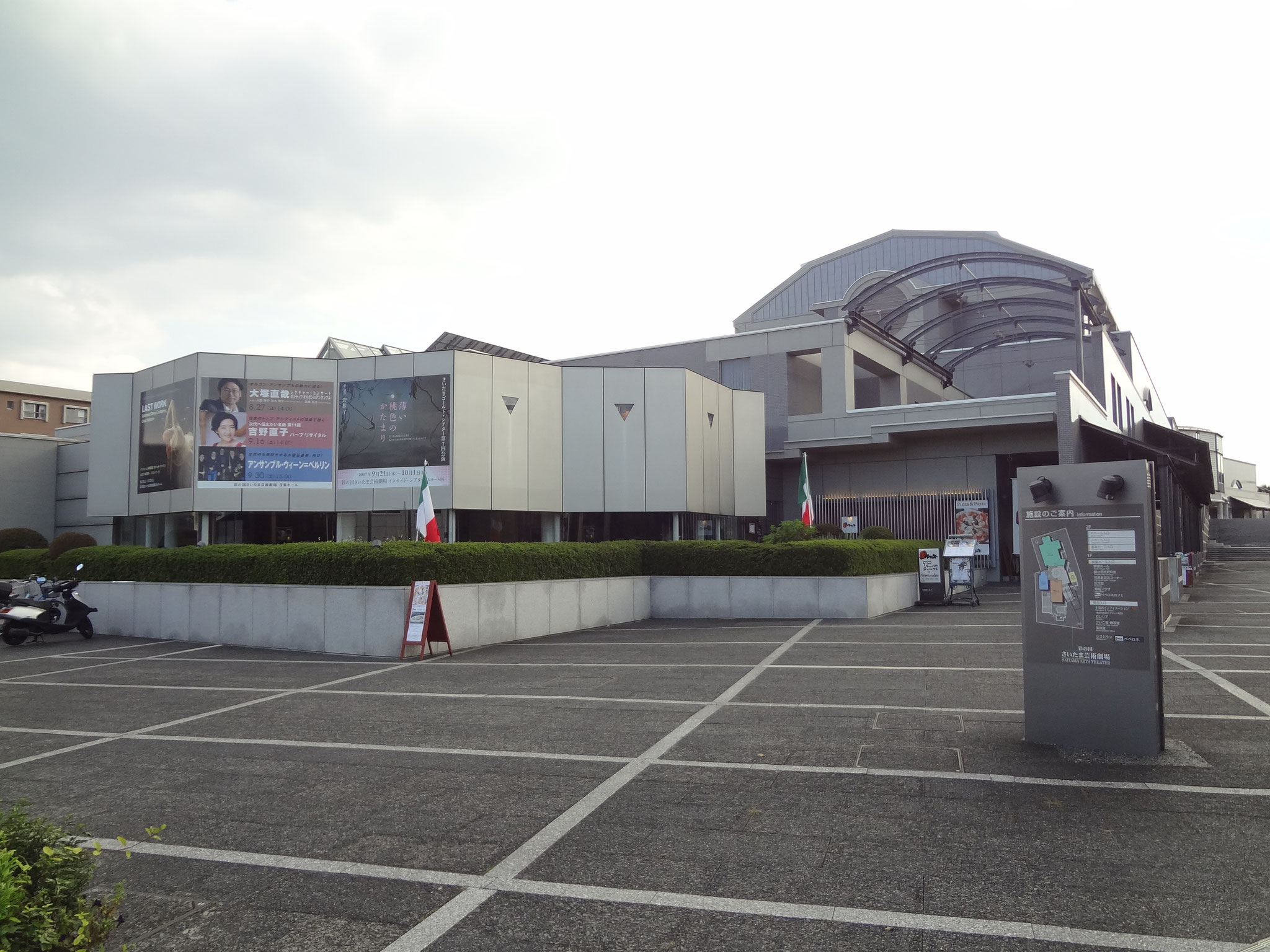 location Biblio デザイン住宅 ビブリオ location Biblio デザイン住宅 ビブリオ