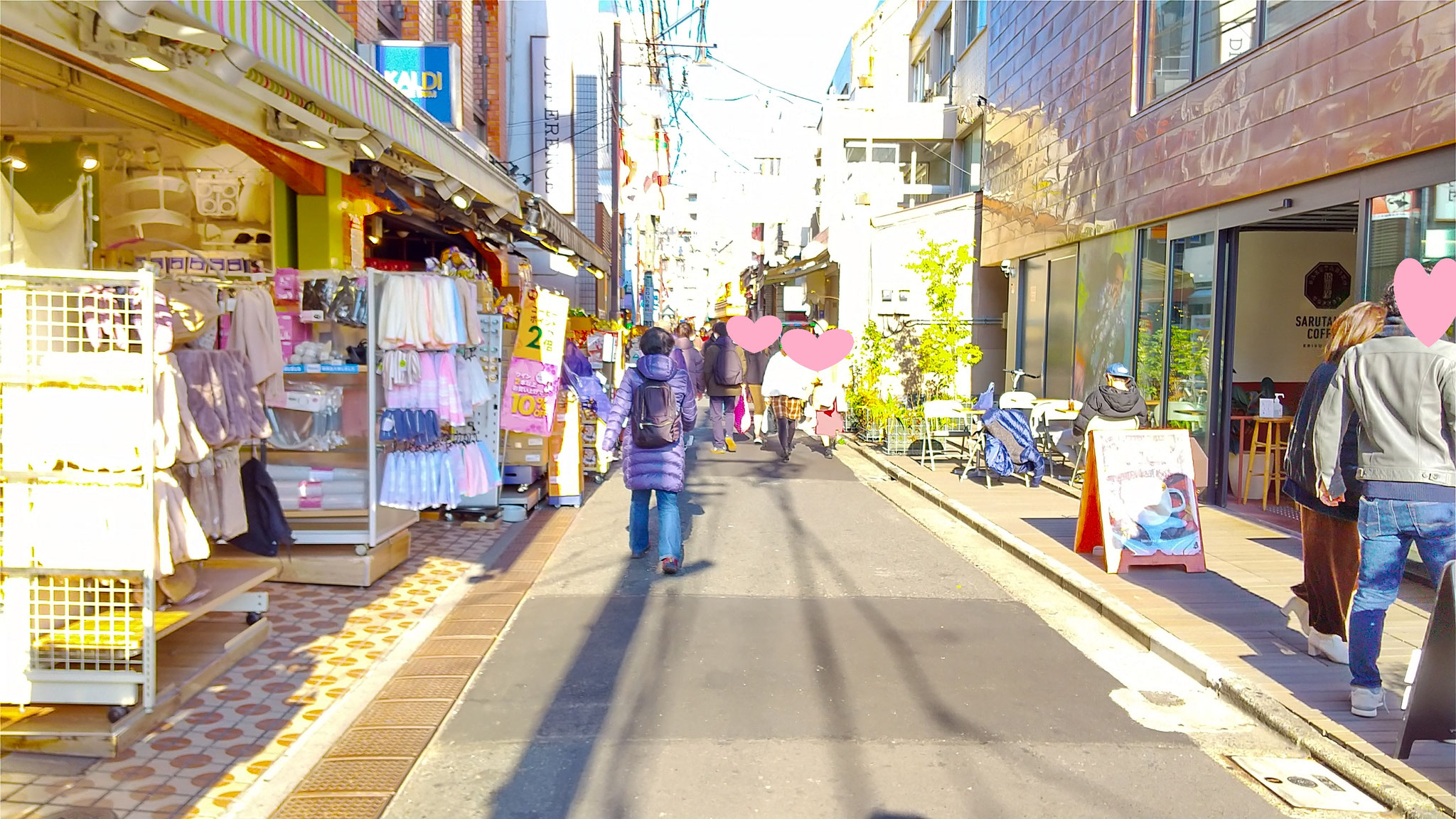 まっすぐ進み