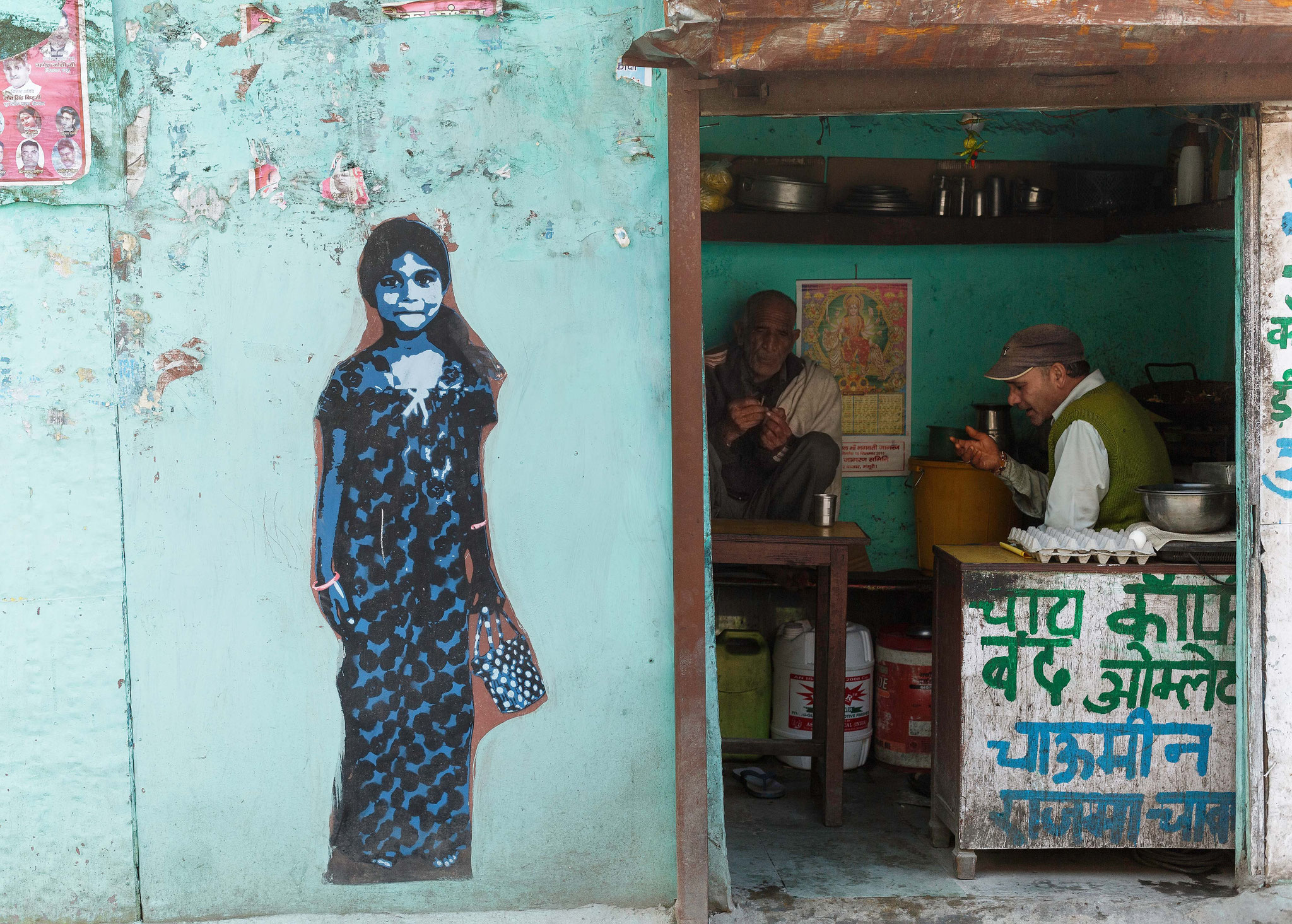 Indien, Rishikesh, Haridwar, Chopta,Tungnath, Sandra Gygax Fotografie