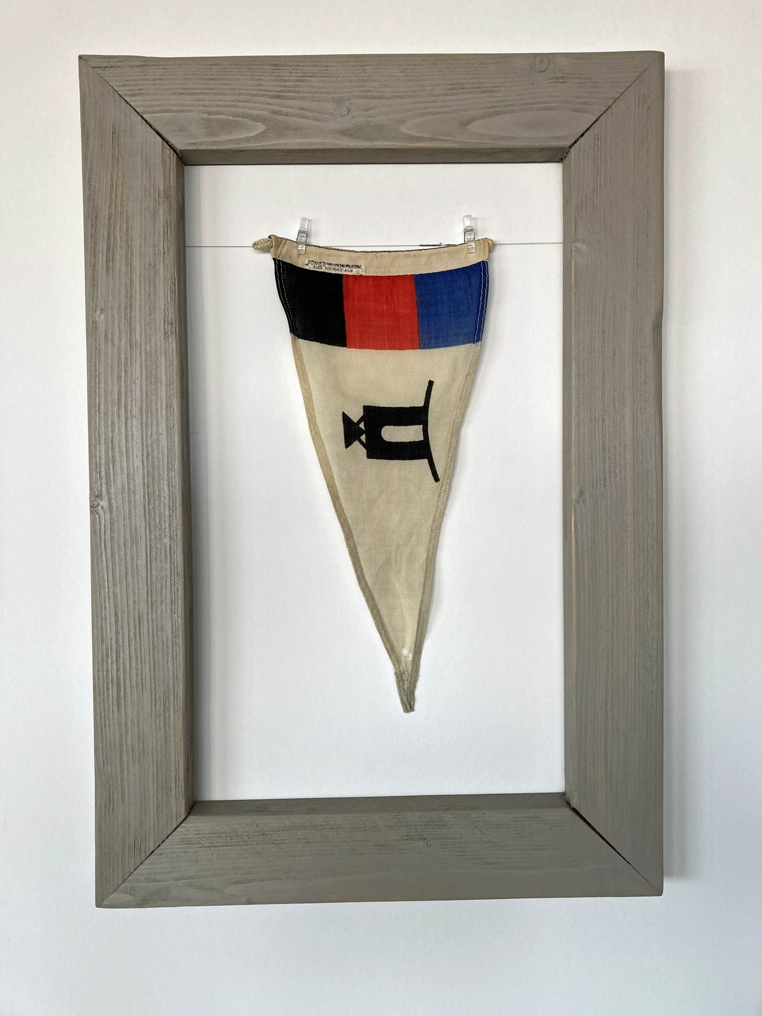 24. Wimpel stammt von der "Seglerverein Norderney e.V."