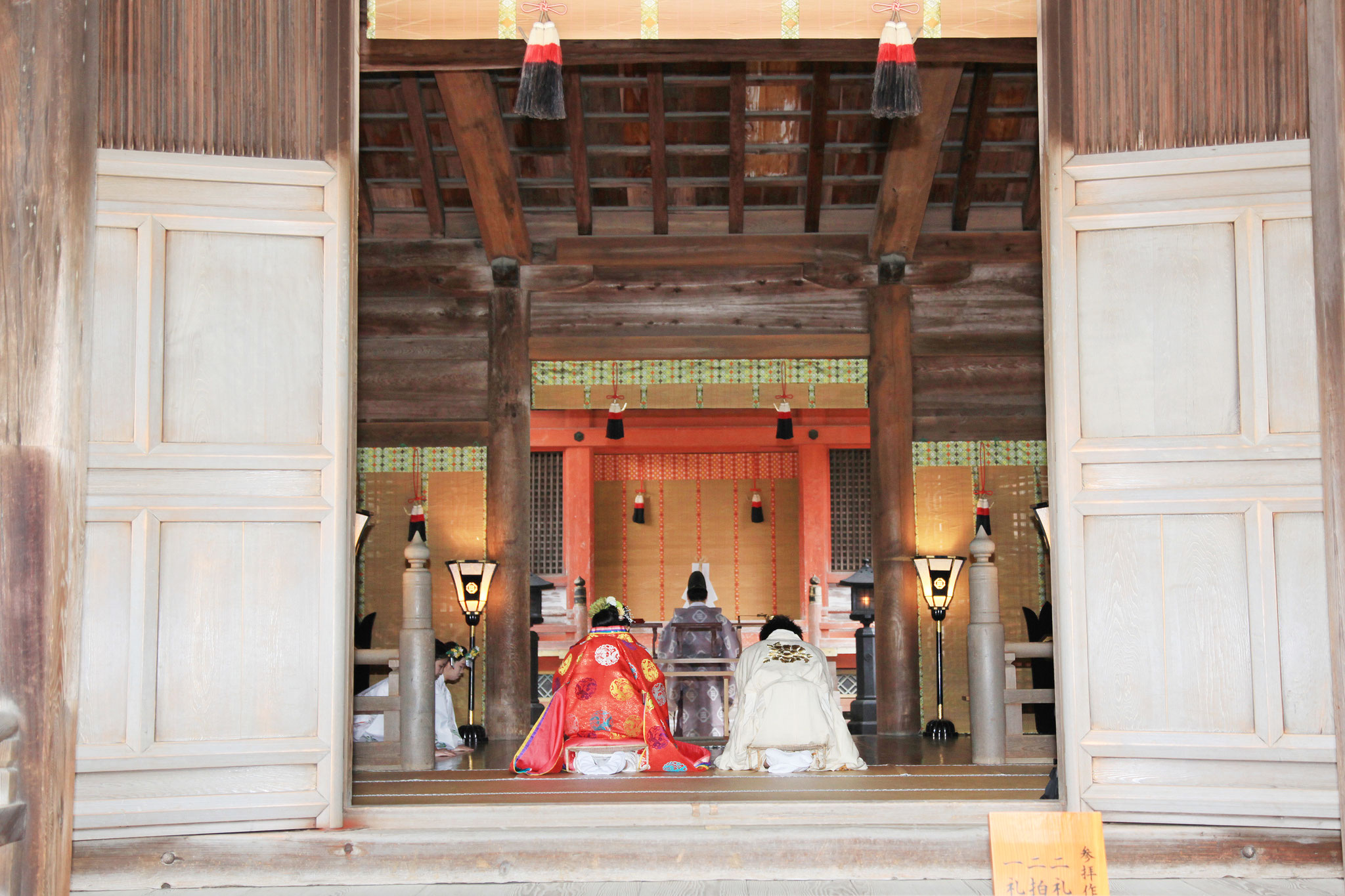 大山祇神社の結婚式撮影 指定写真館 愛媛県今治市 山口写真館