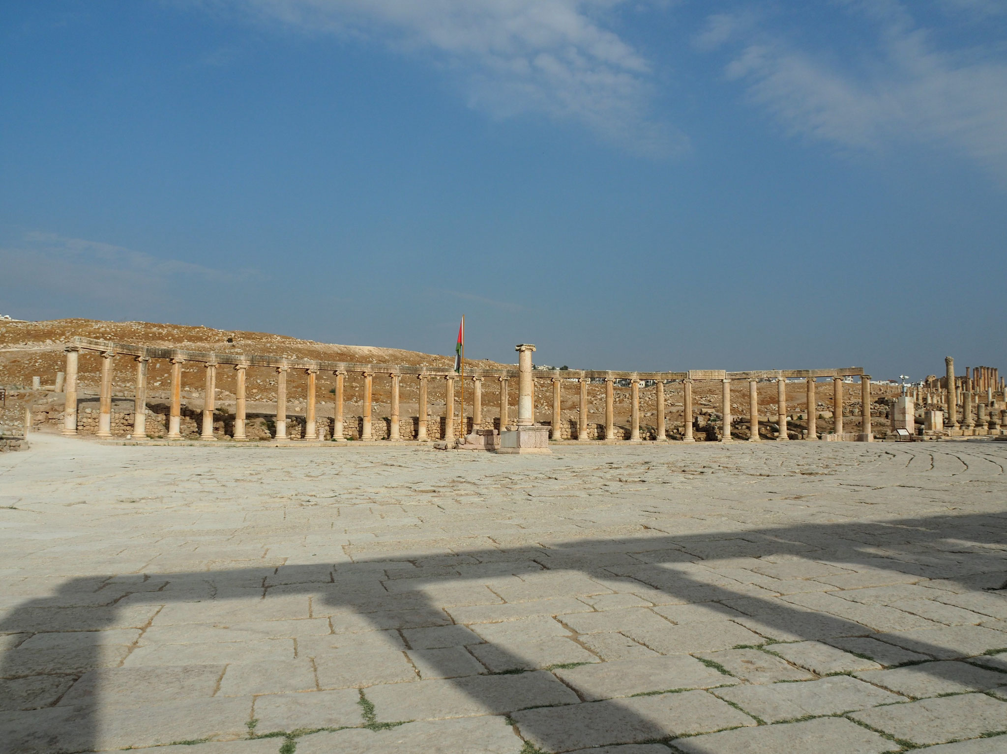 Ovales Forum