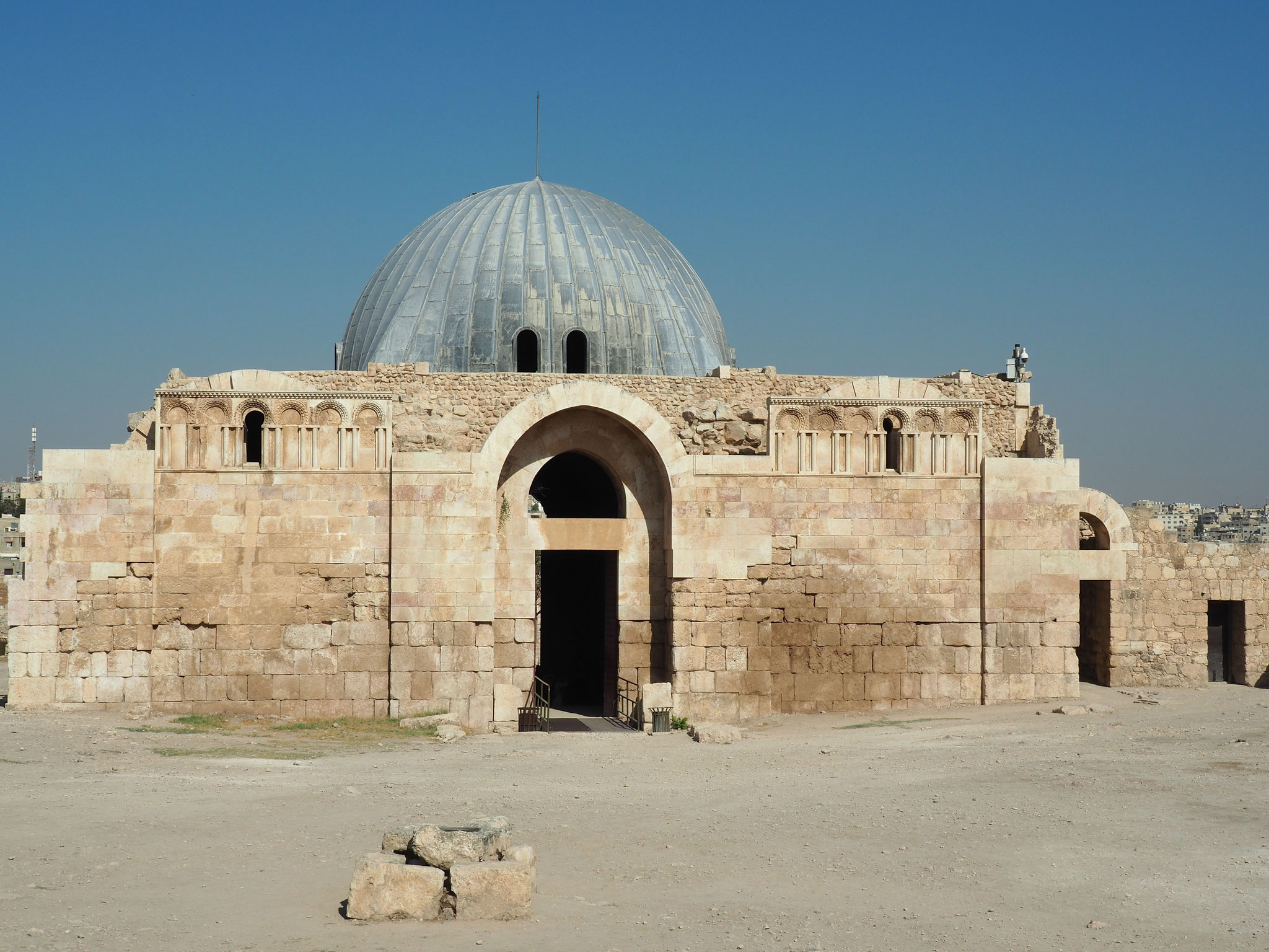 Umayyad Palace