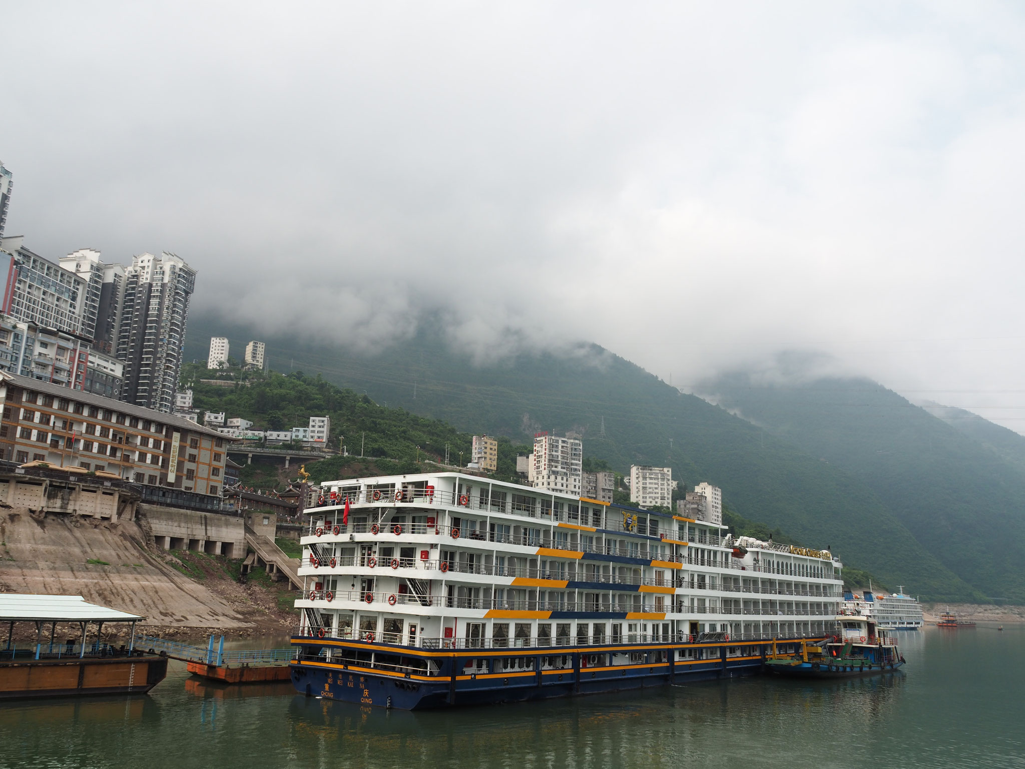 Ankunft in Wushan