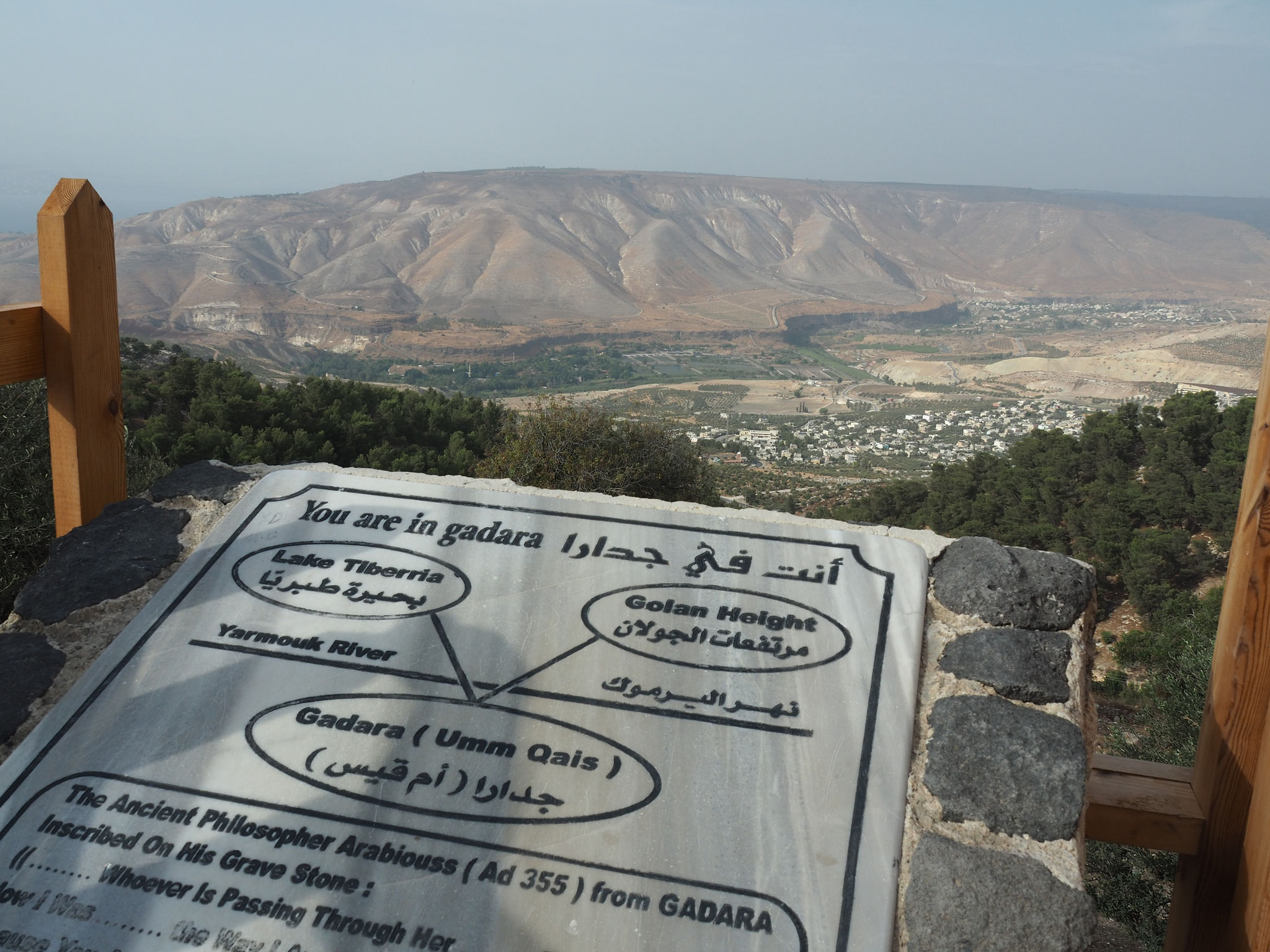 Dreiländereck - (Jordanien, Syrien, Israel)