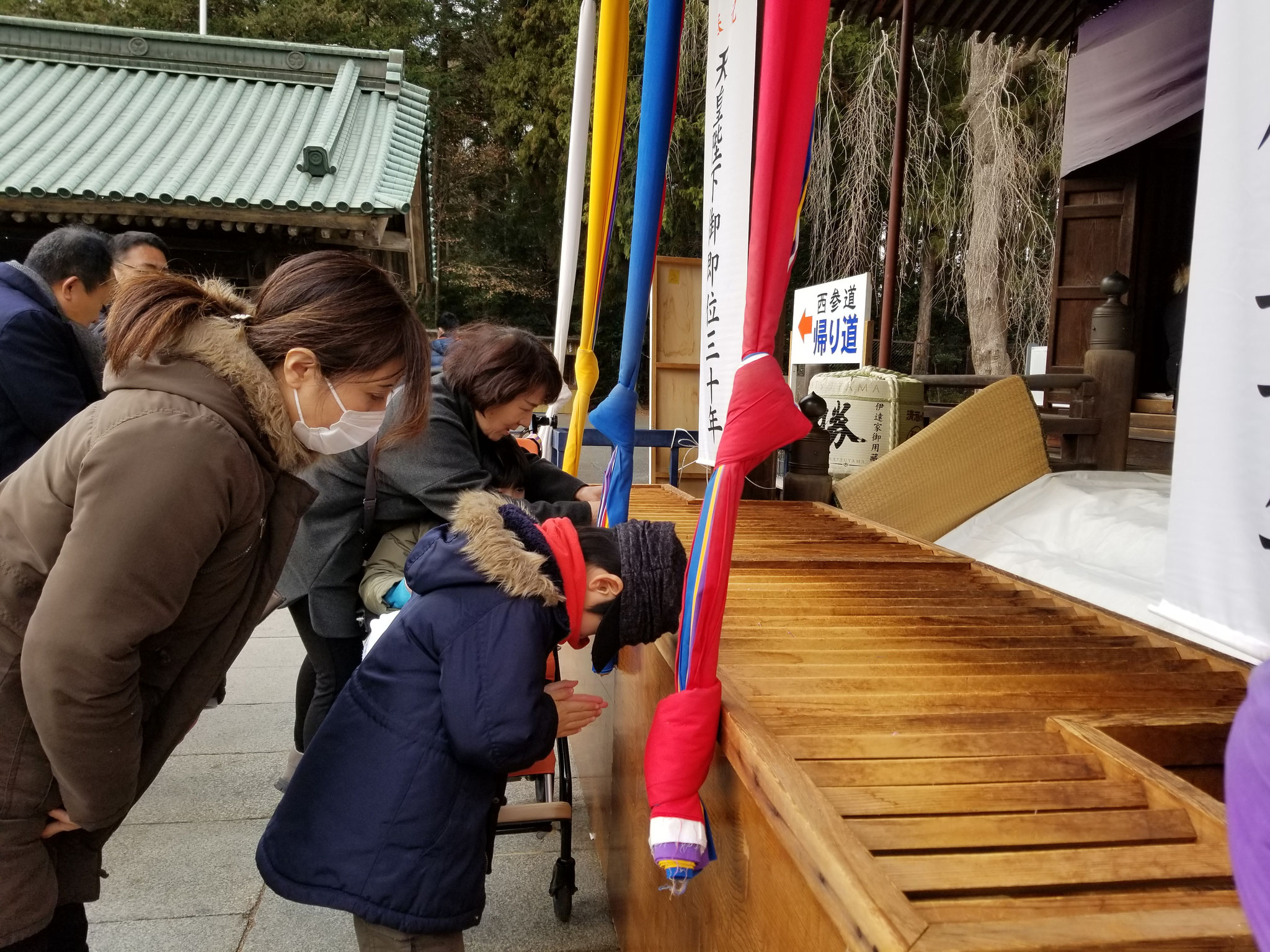 初詣（東照宮）