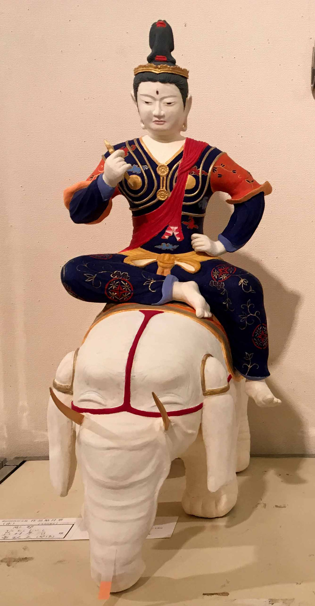 帝釈天