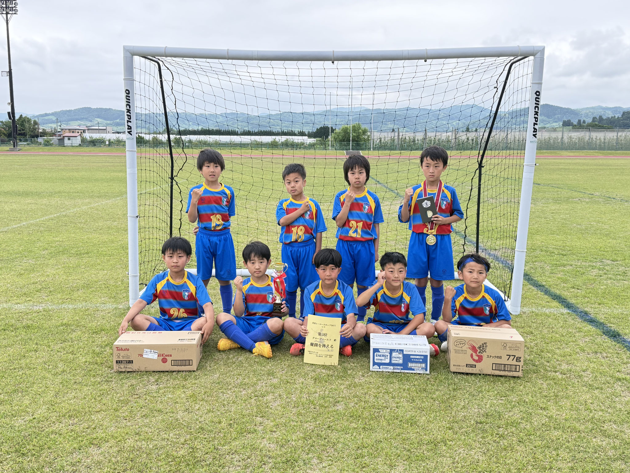 2025年青森ヒーローズカップU-9　第３位