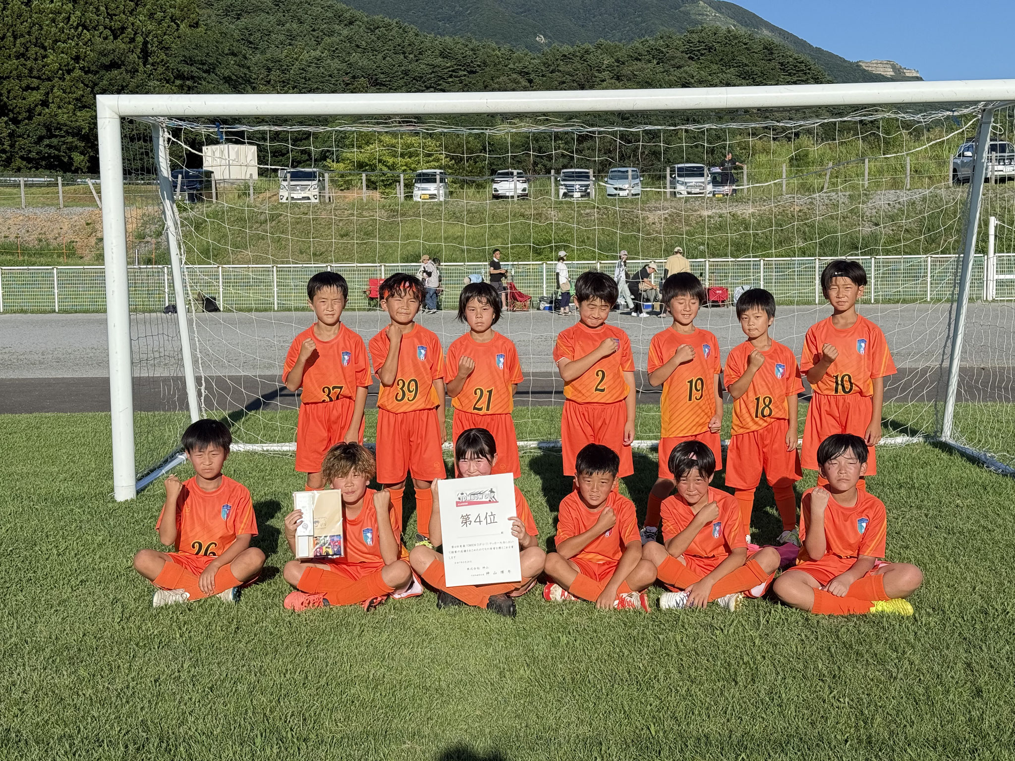 2025年TOMBOW CUP U11　第４位
