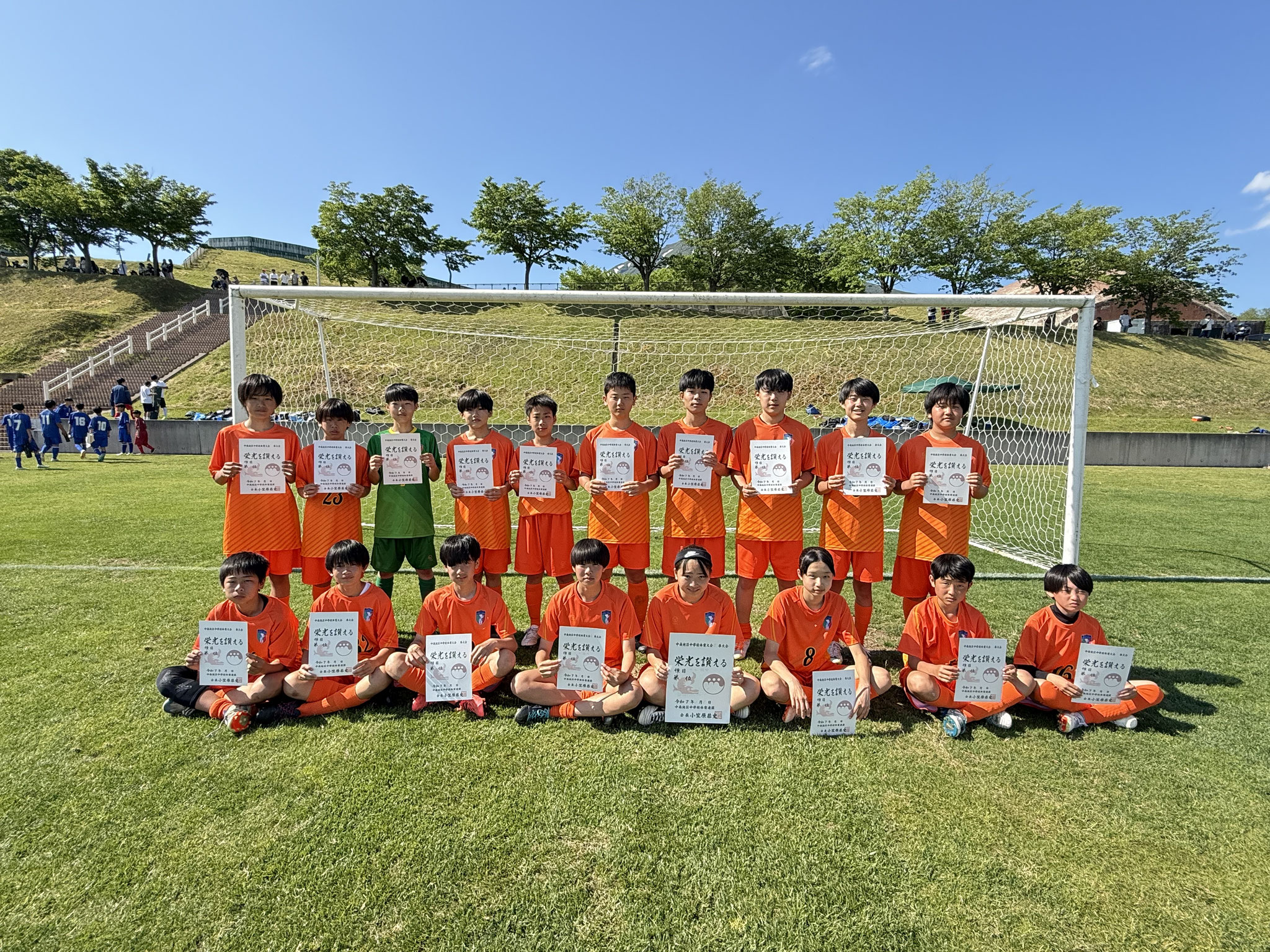 2025年第1回中南地区中体連夏季大会　地区予選３位