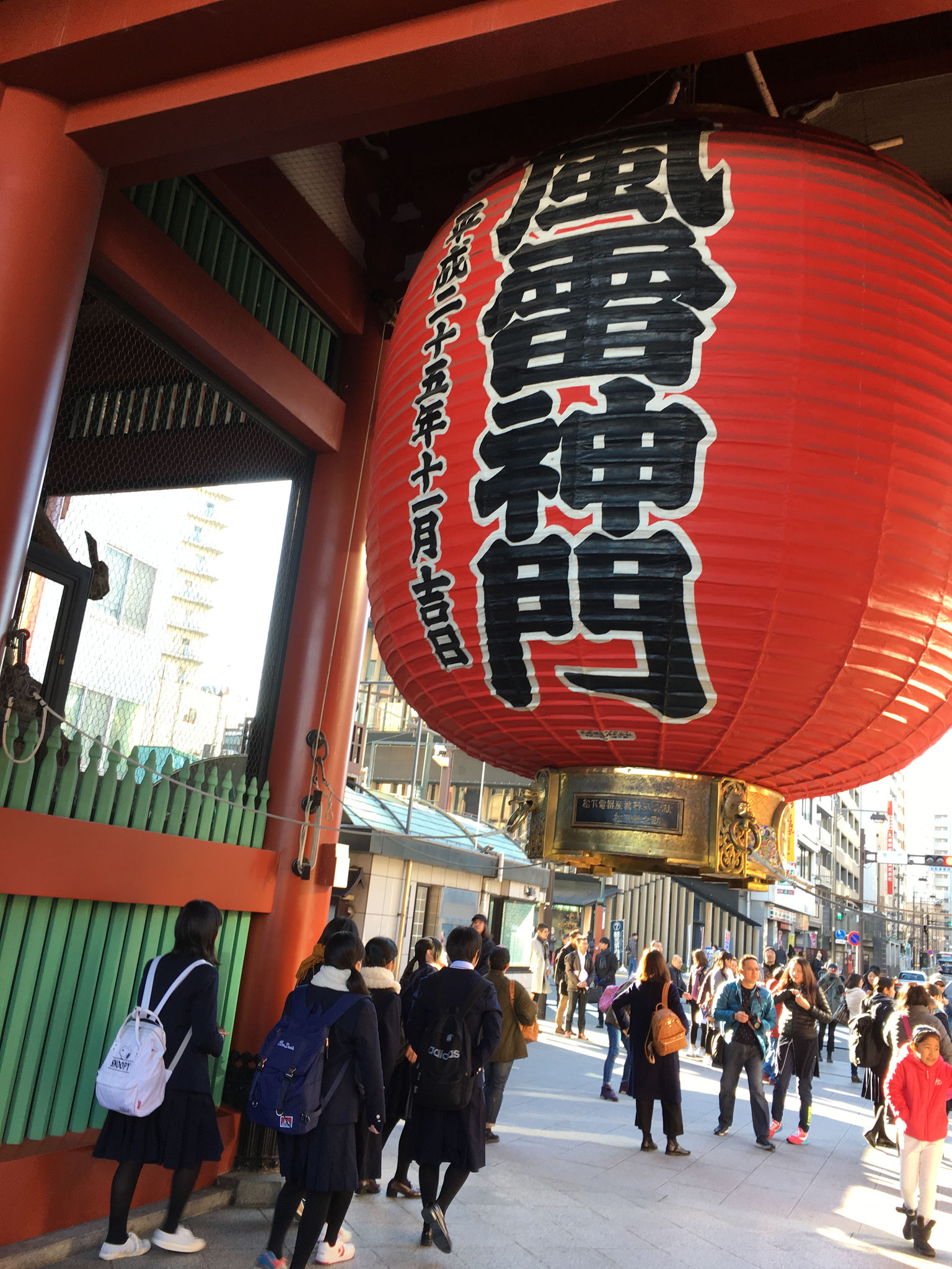 Sensoji Temple