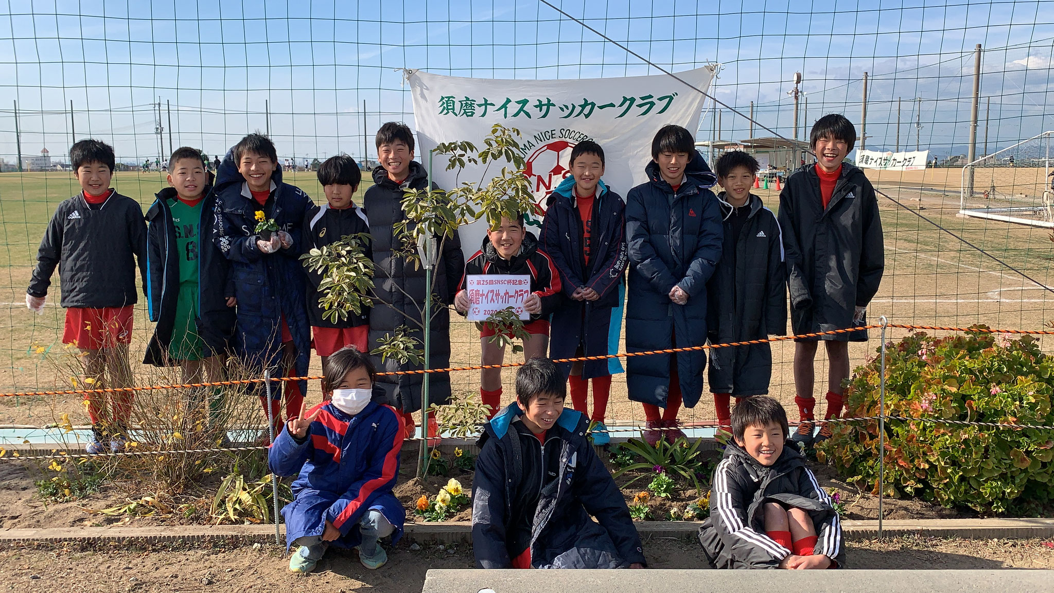 須磨ナイスサッカークラブ ｓｎｓｃ Infosnsc ページ