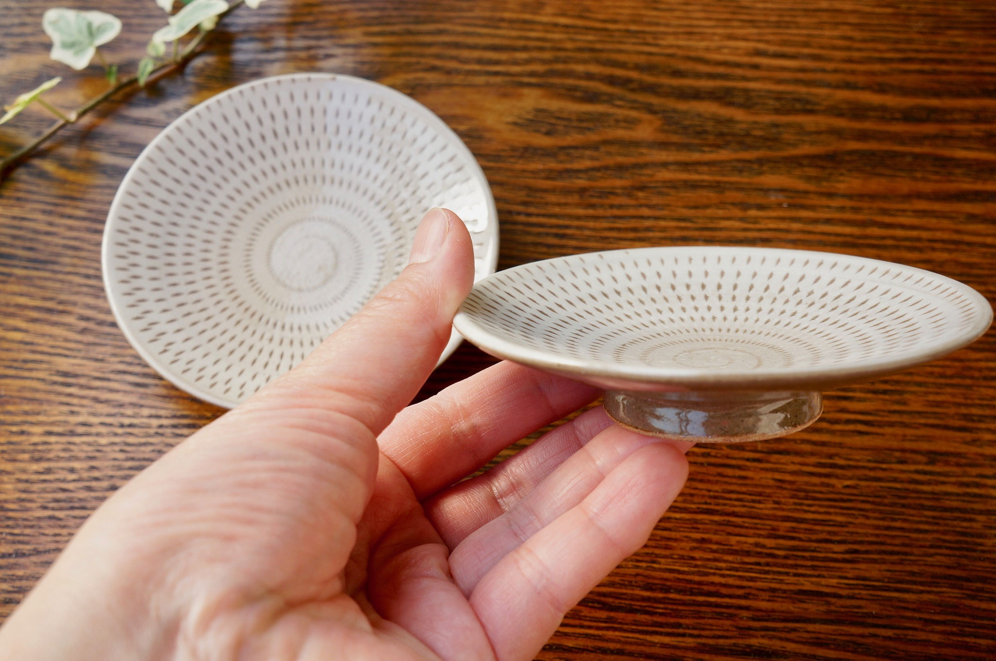 泉種吉窯 - utsuwameguri ページ！