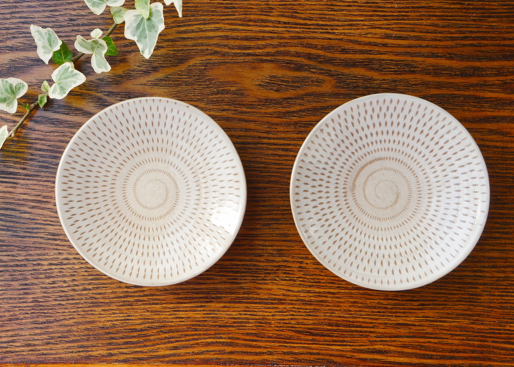 泉種吉窯 - utsuwameguri ページ！