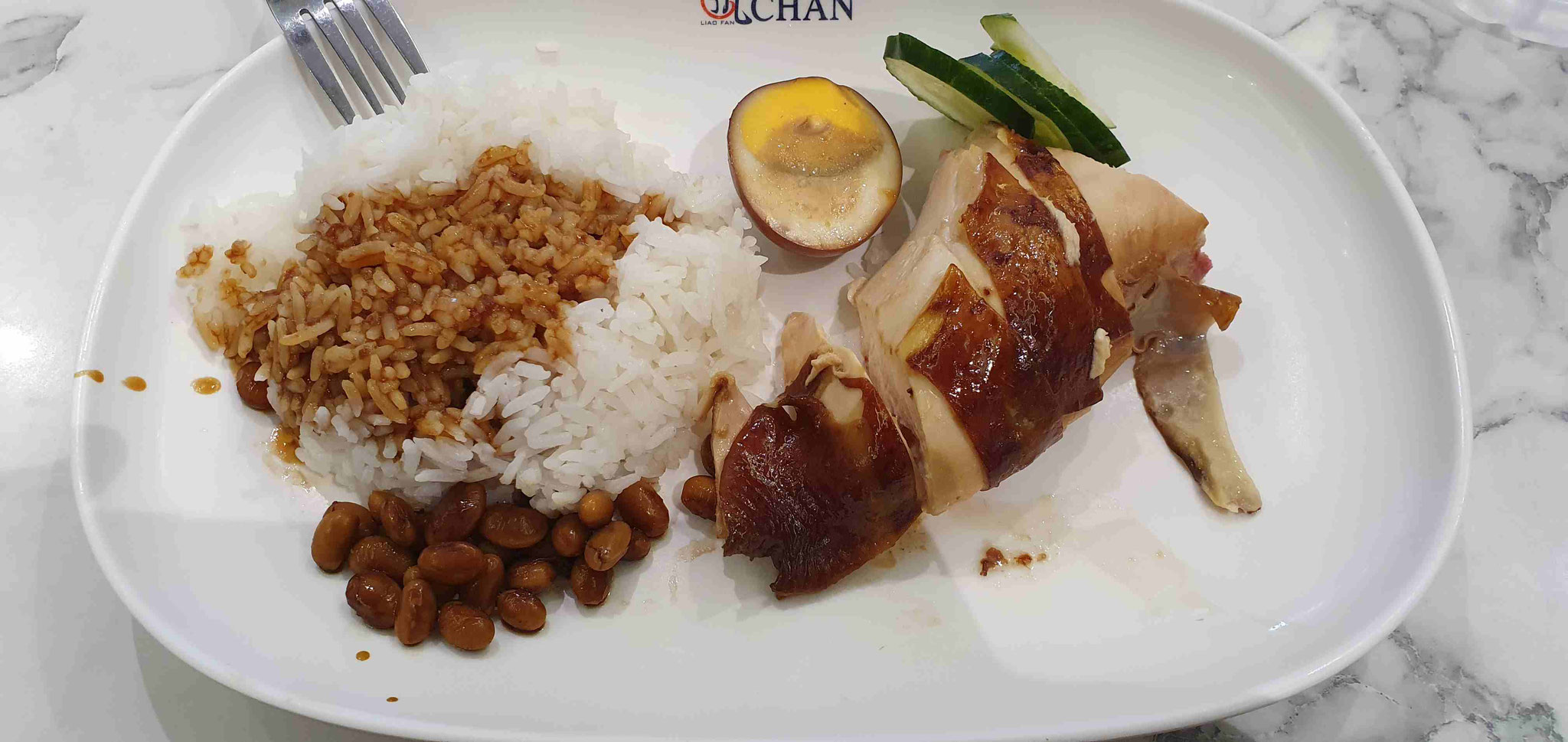 Soya Sauce Chicken Rice von Mr. Chan