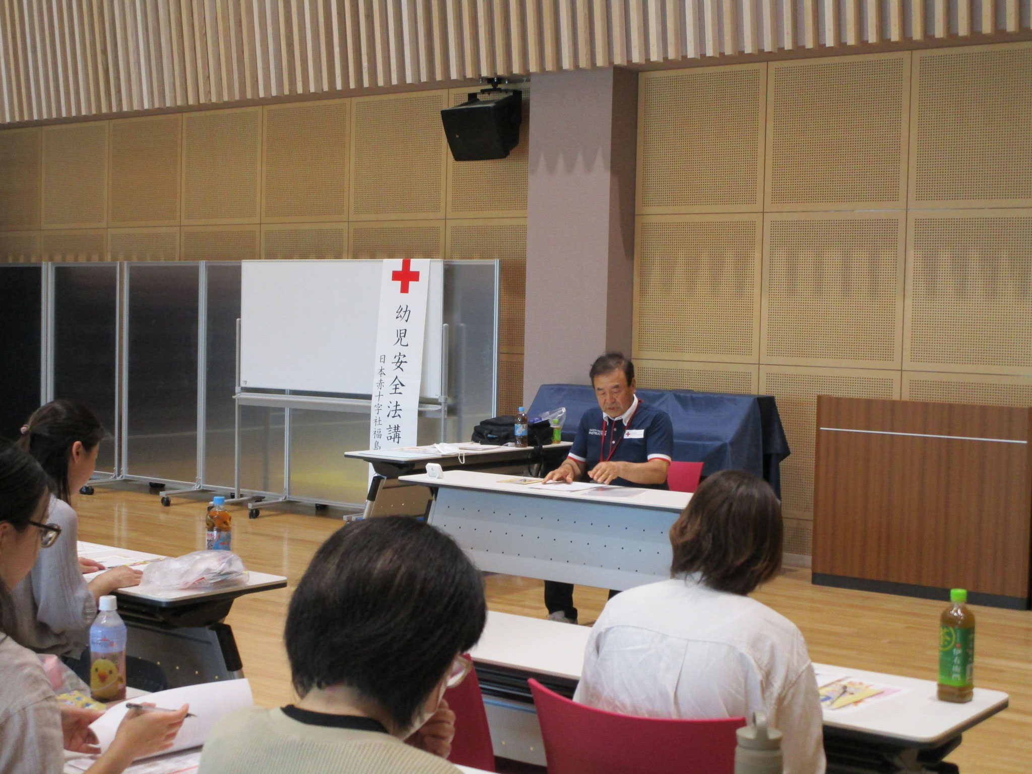 「幼児安全法」講習会
