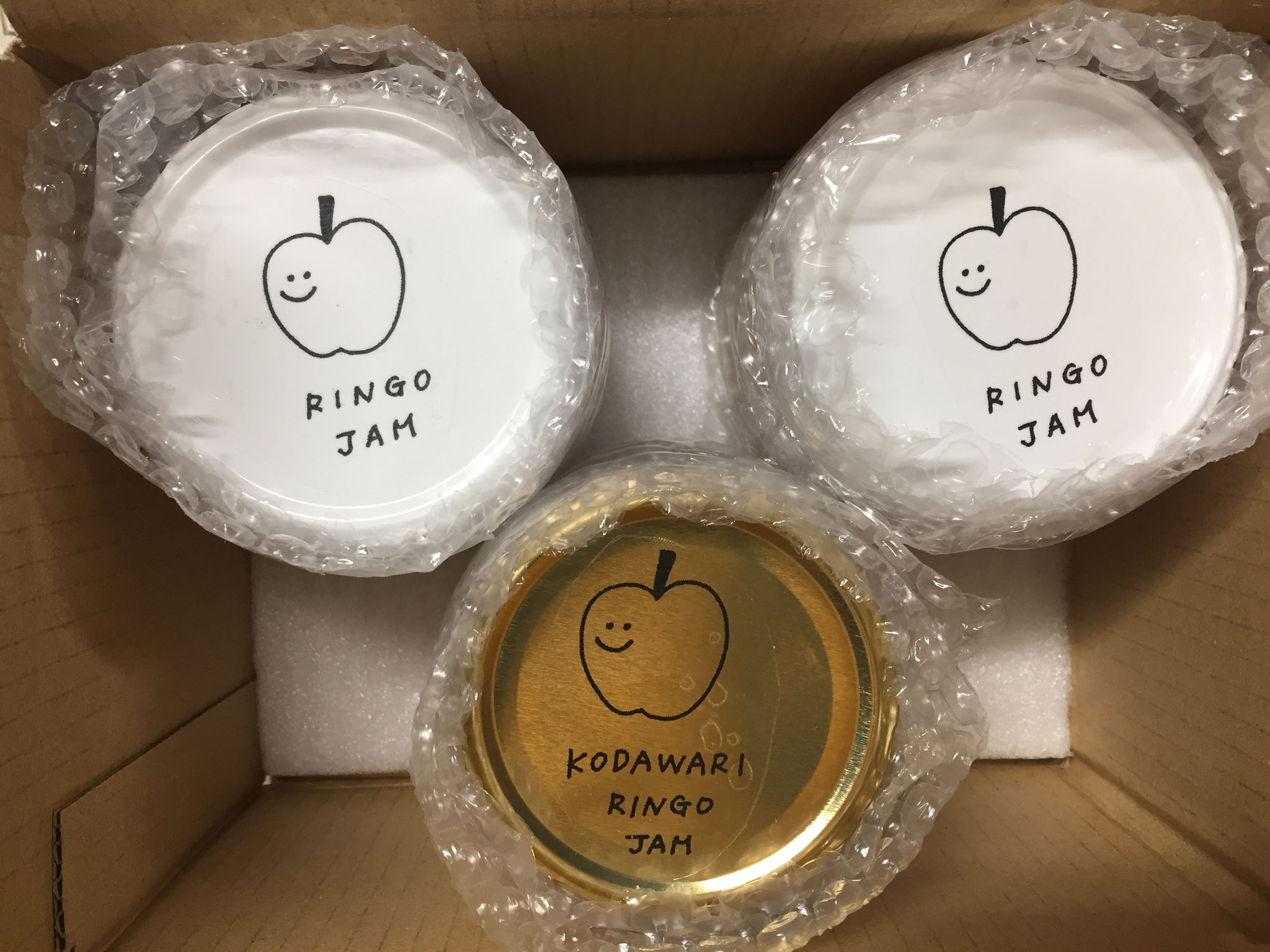 R5年産りんごジャム販売です! - とか米。世界でここだけ。 R5年産りんごジャム販売です! - とか米。世界でここだけ。