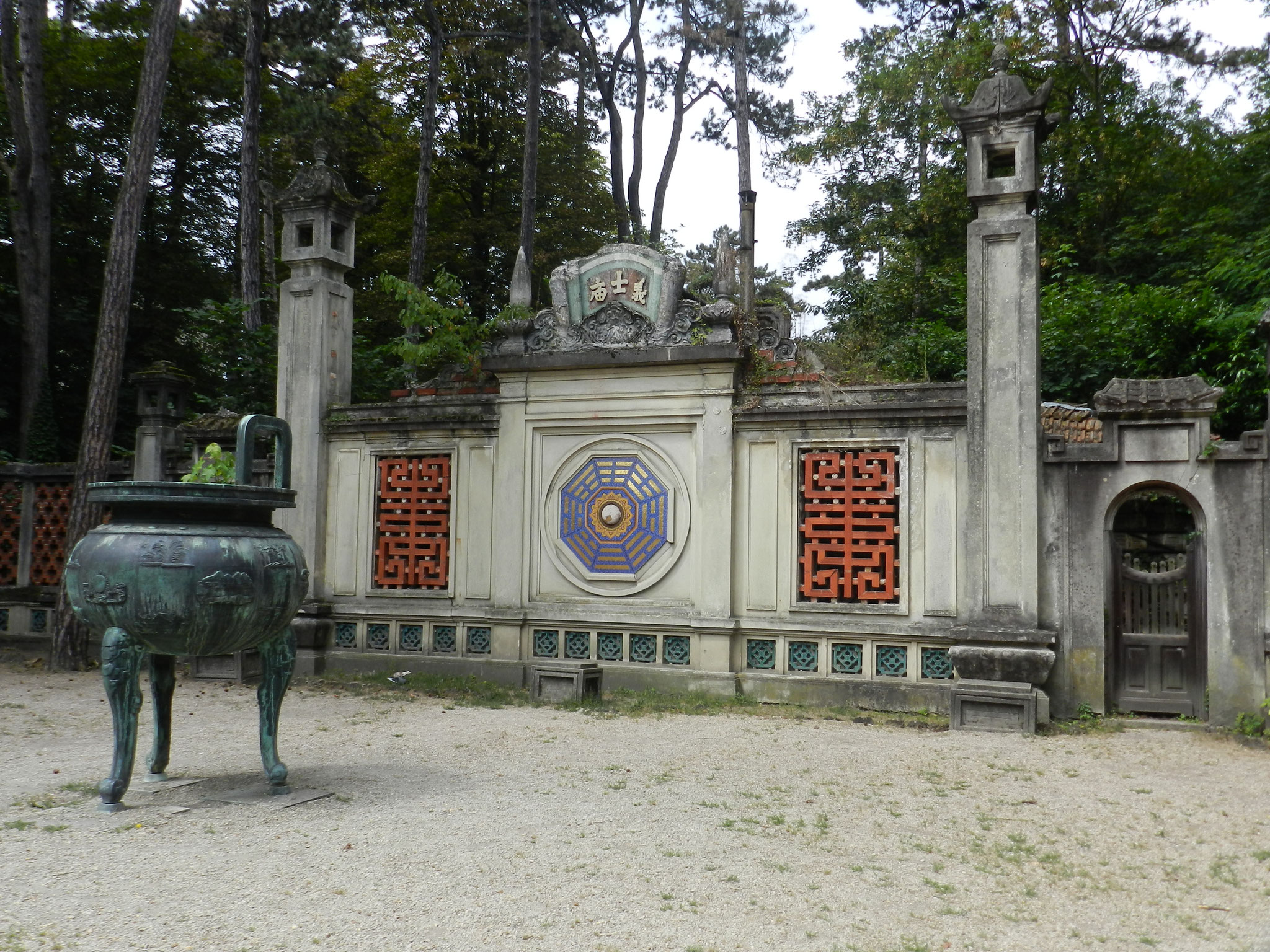 Parc de Vincennes